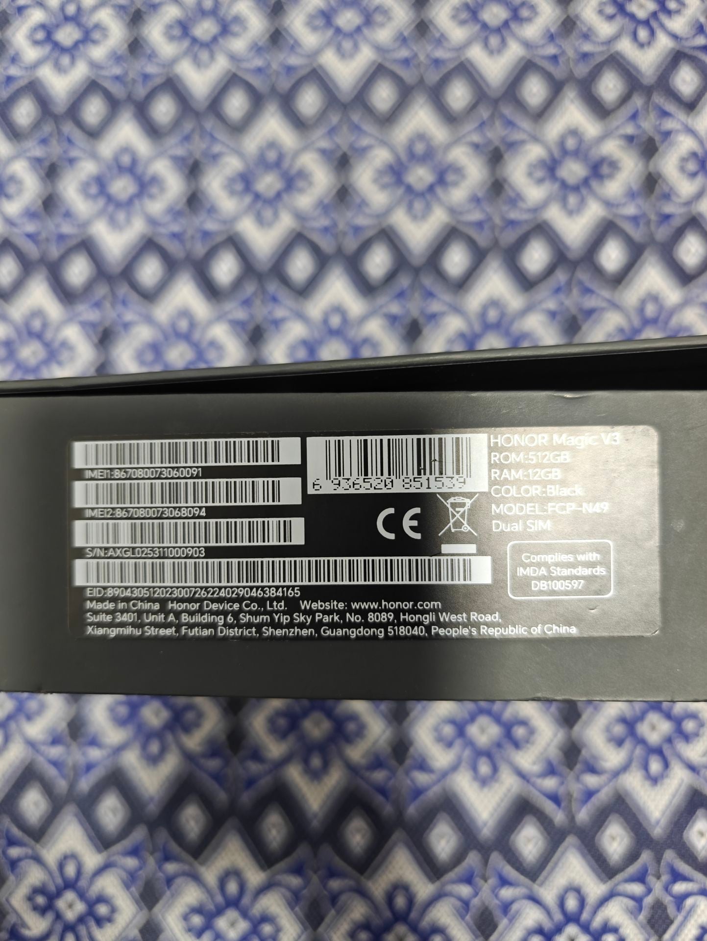 HONOR MAGIC - V3 - Image 9