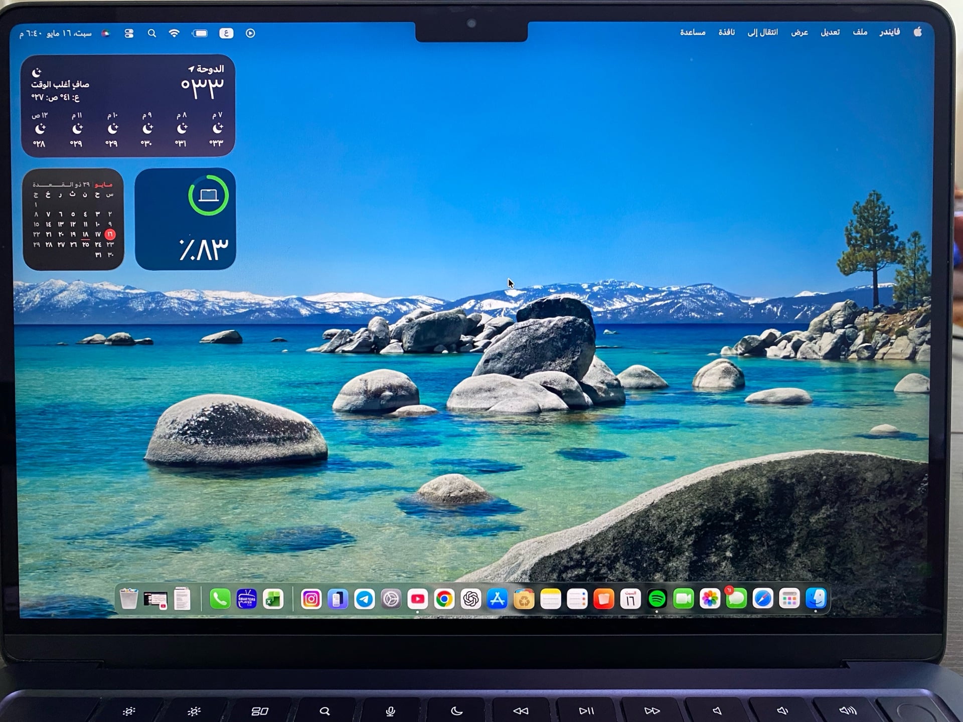 MacBook Air M2 16GB ram - Image 1