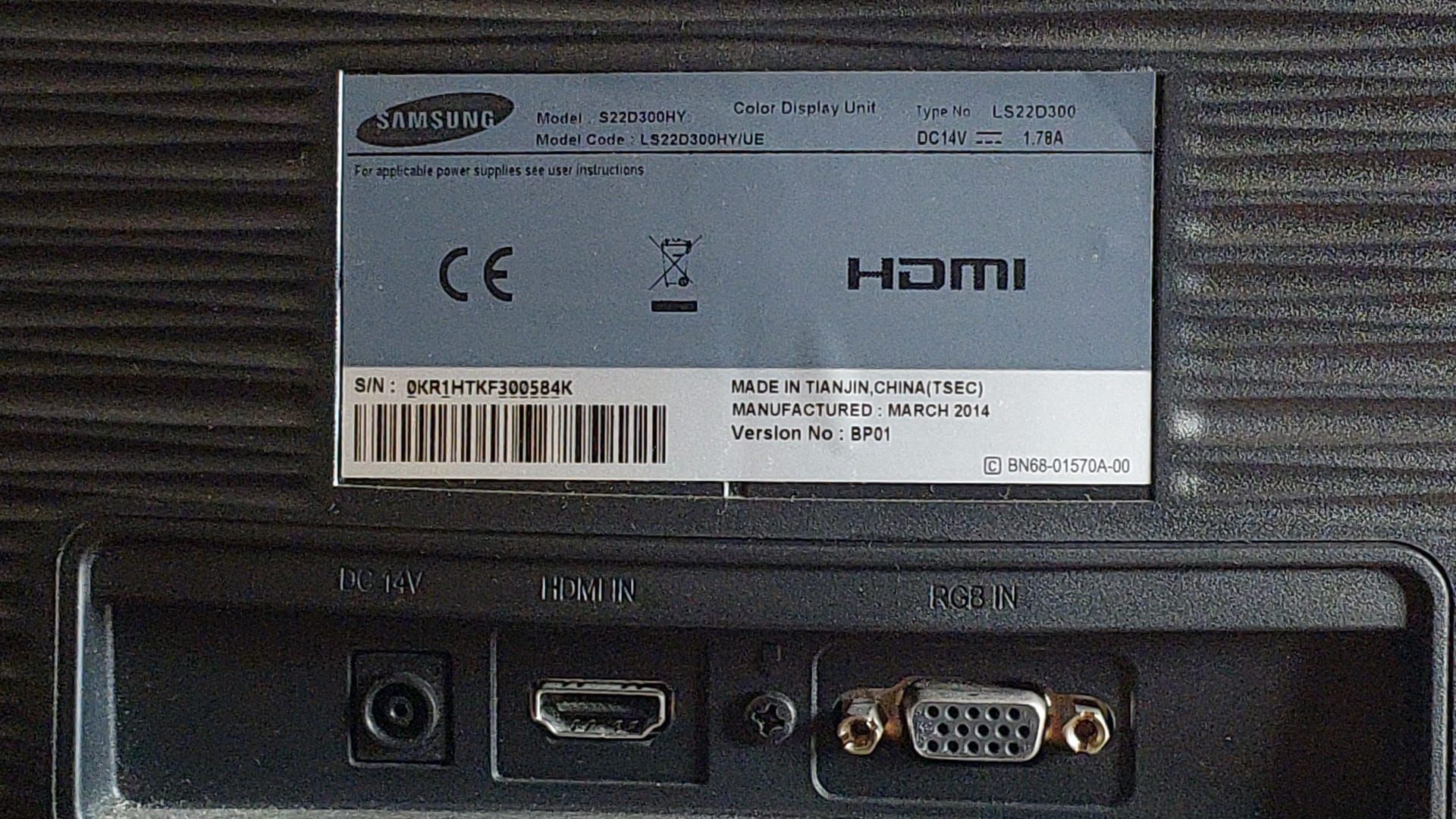 Samsung display monitor 22" with cpu  - Image 3