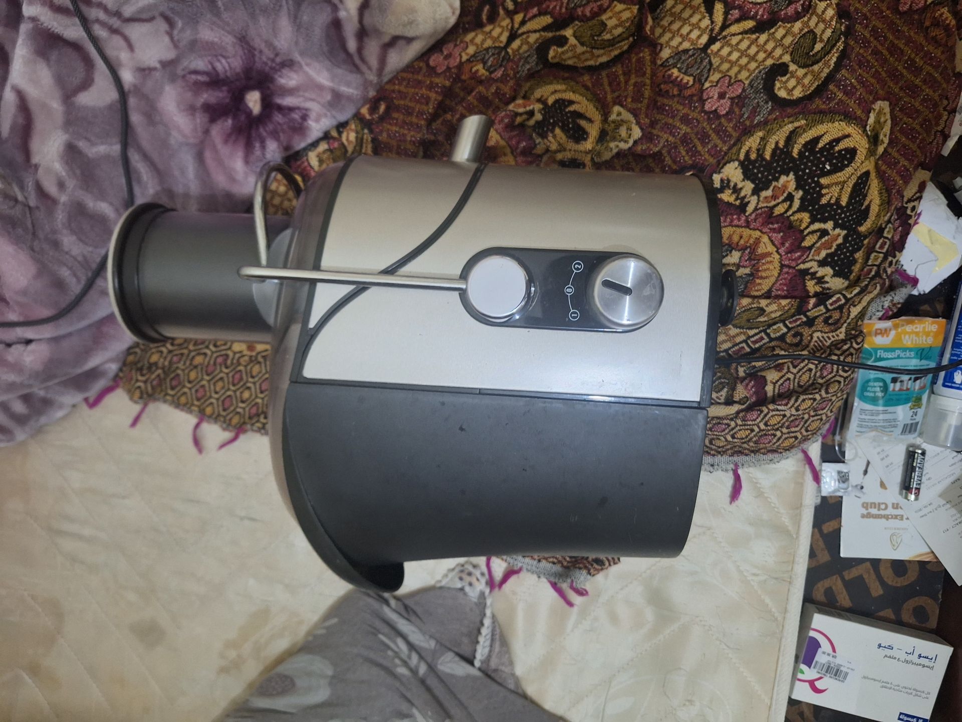 Juice Extractor  - Image 2