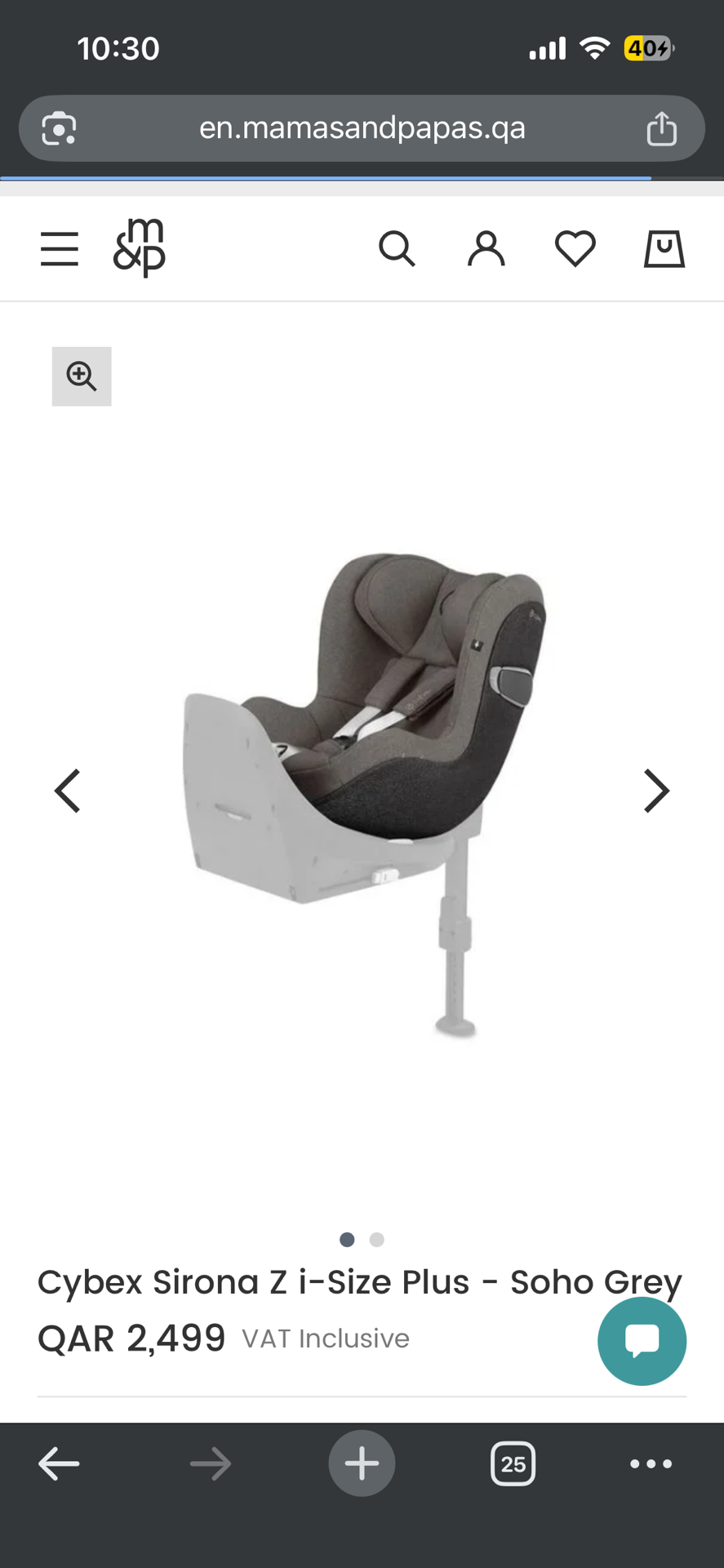 Cybex Sirona i-Size Plus incl. Isofix - German Premium Brand - Image 4