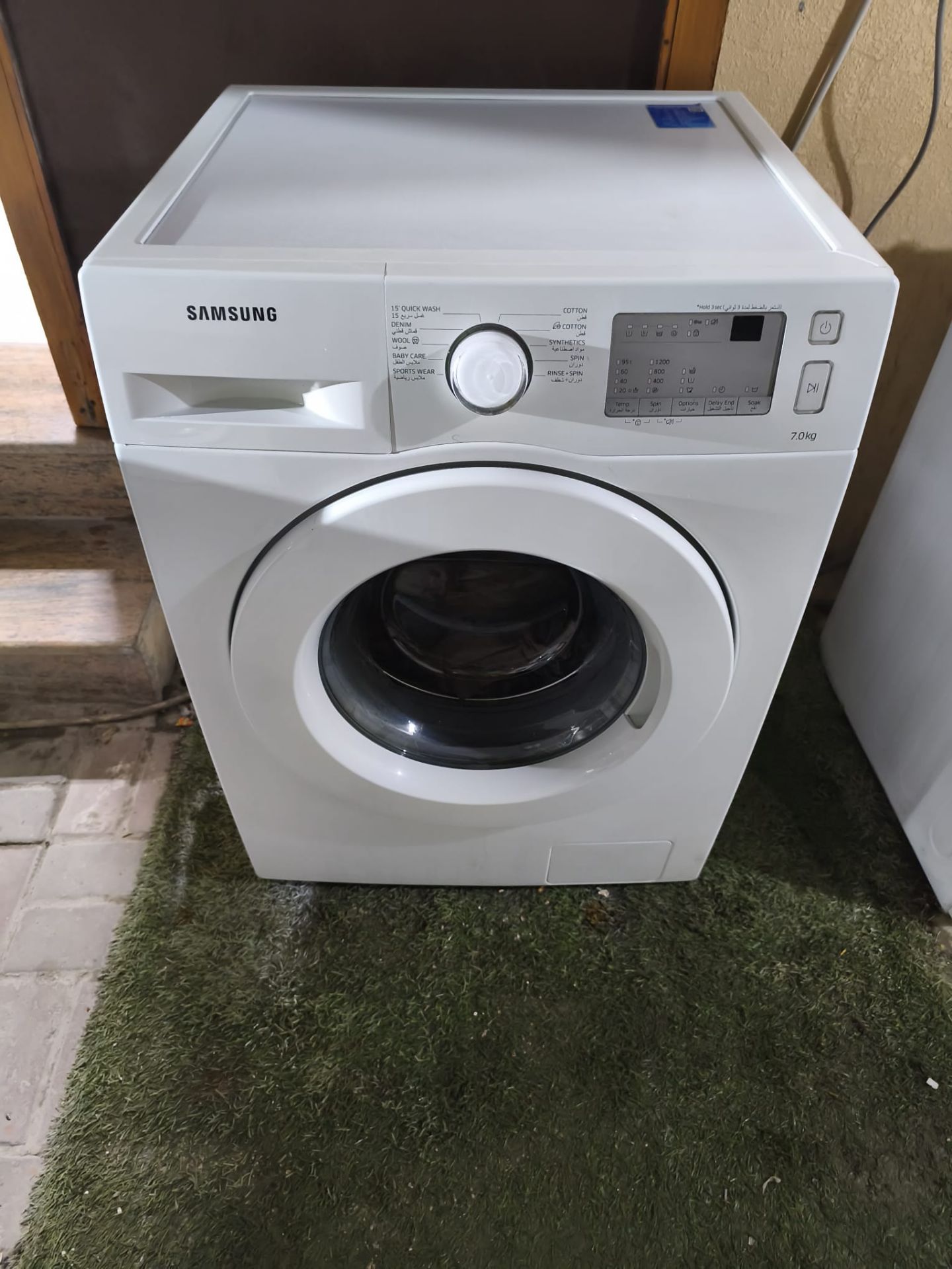 Samsung washing machine Available 30378016 - Image 8