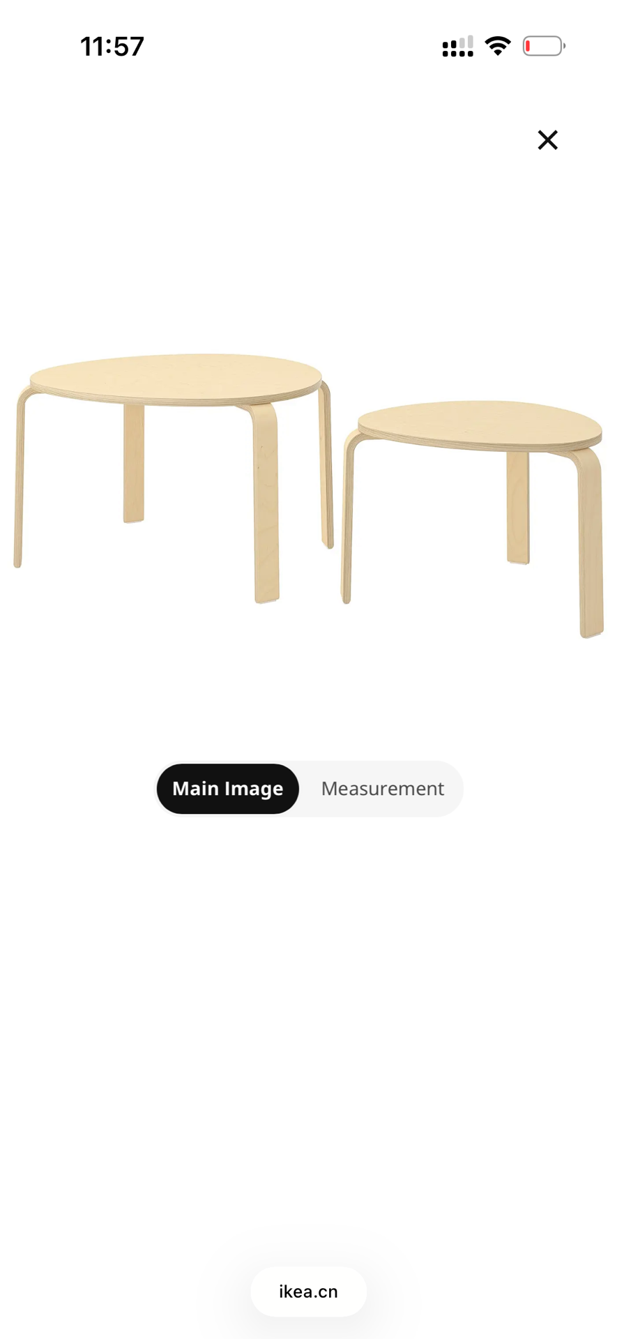 IKEA SVALSTA Coffee Table - Image 1