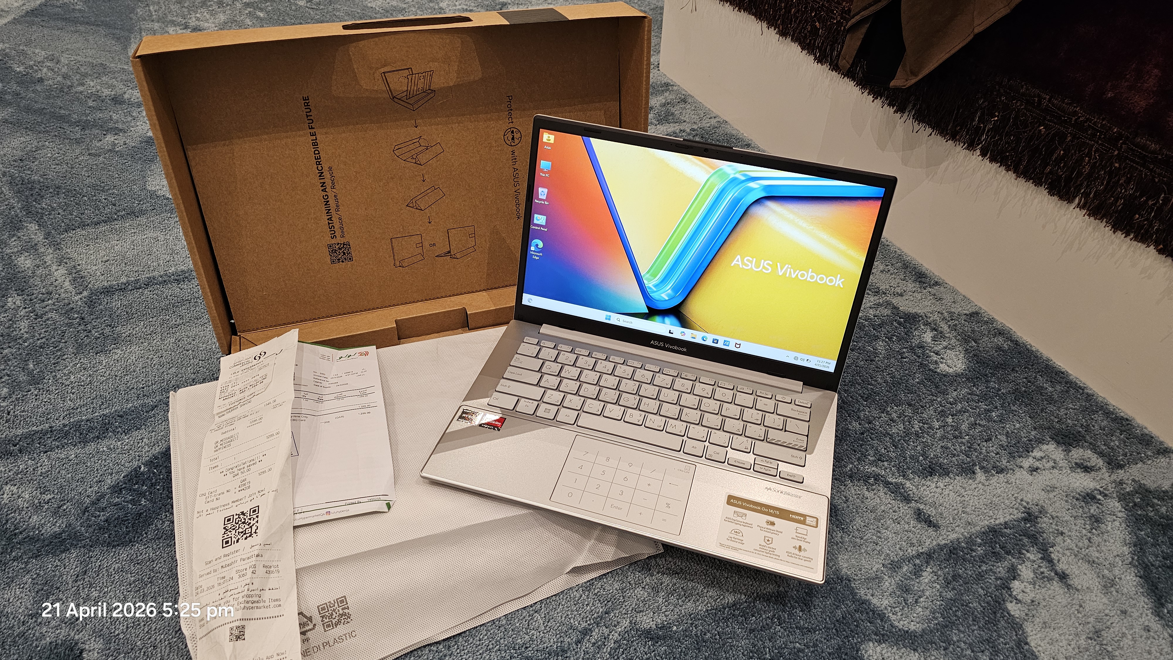 Brand new laptop  - Image 5
