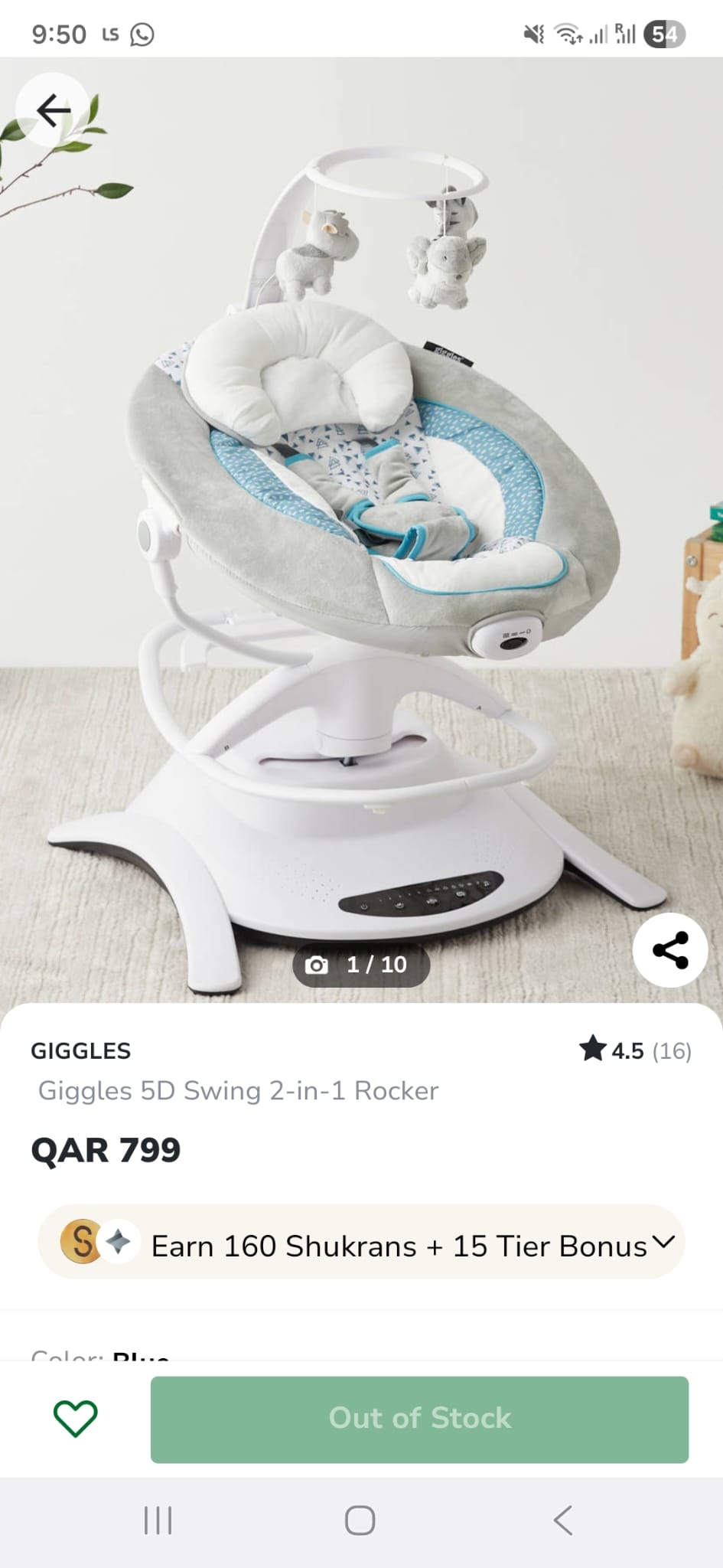  Giggles 5D swing rocker  - Image 4