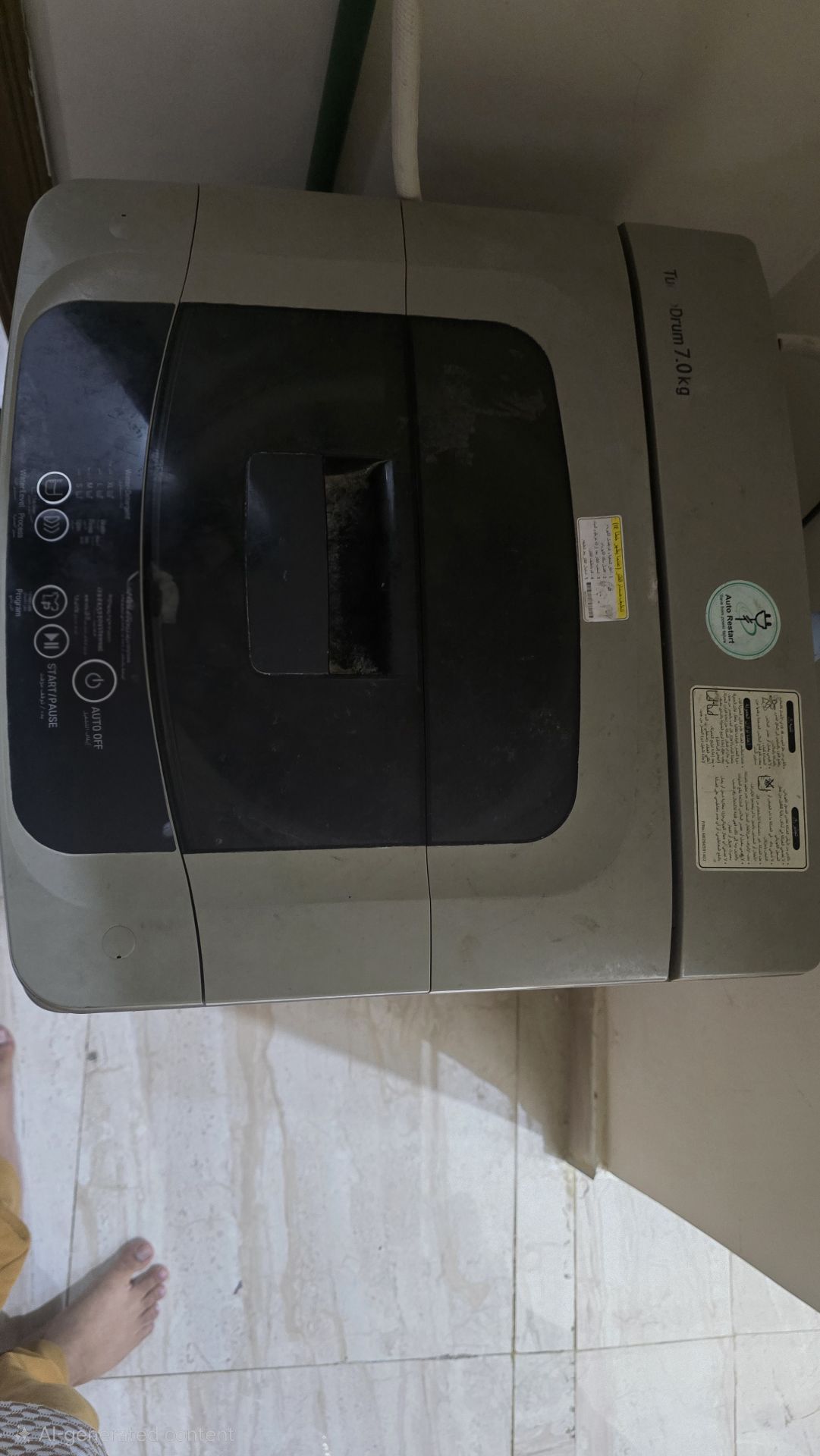 Washing machine  - Image 2