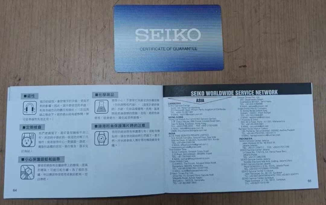 Seiko Prospex King Samurai SRPG21 PADI - Image 3
