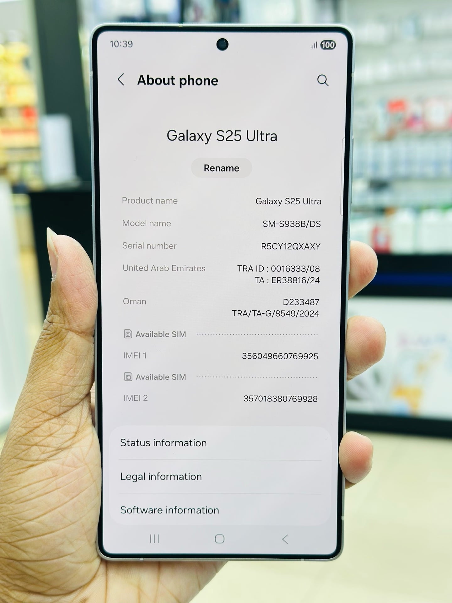 Samsung Galaxy S25 Ultra  - Image 6