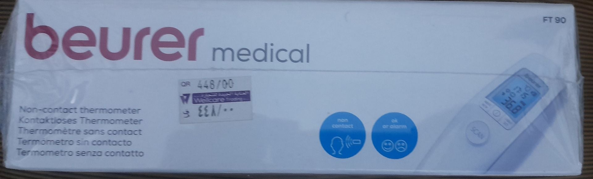 BRAND NEW BEURER DIGITAL THERMOMETER  - Image 2