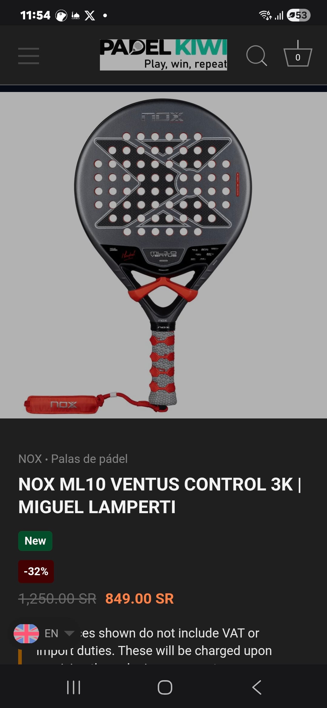 NOX Ventus Control Padel Racket (used once) (for beginner) - Image 3