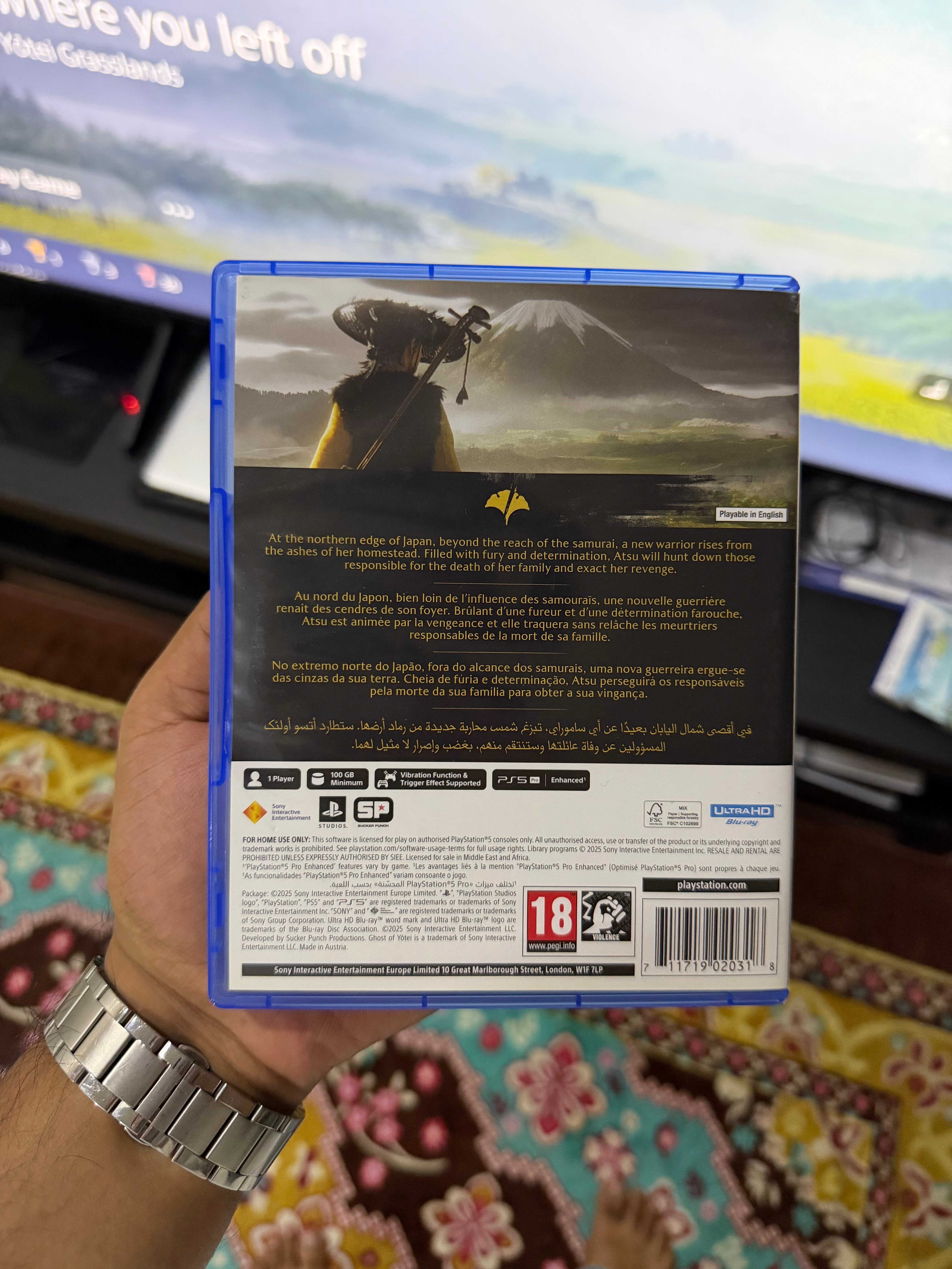 Ghost of Yotei PS5 Game - Image 3