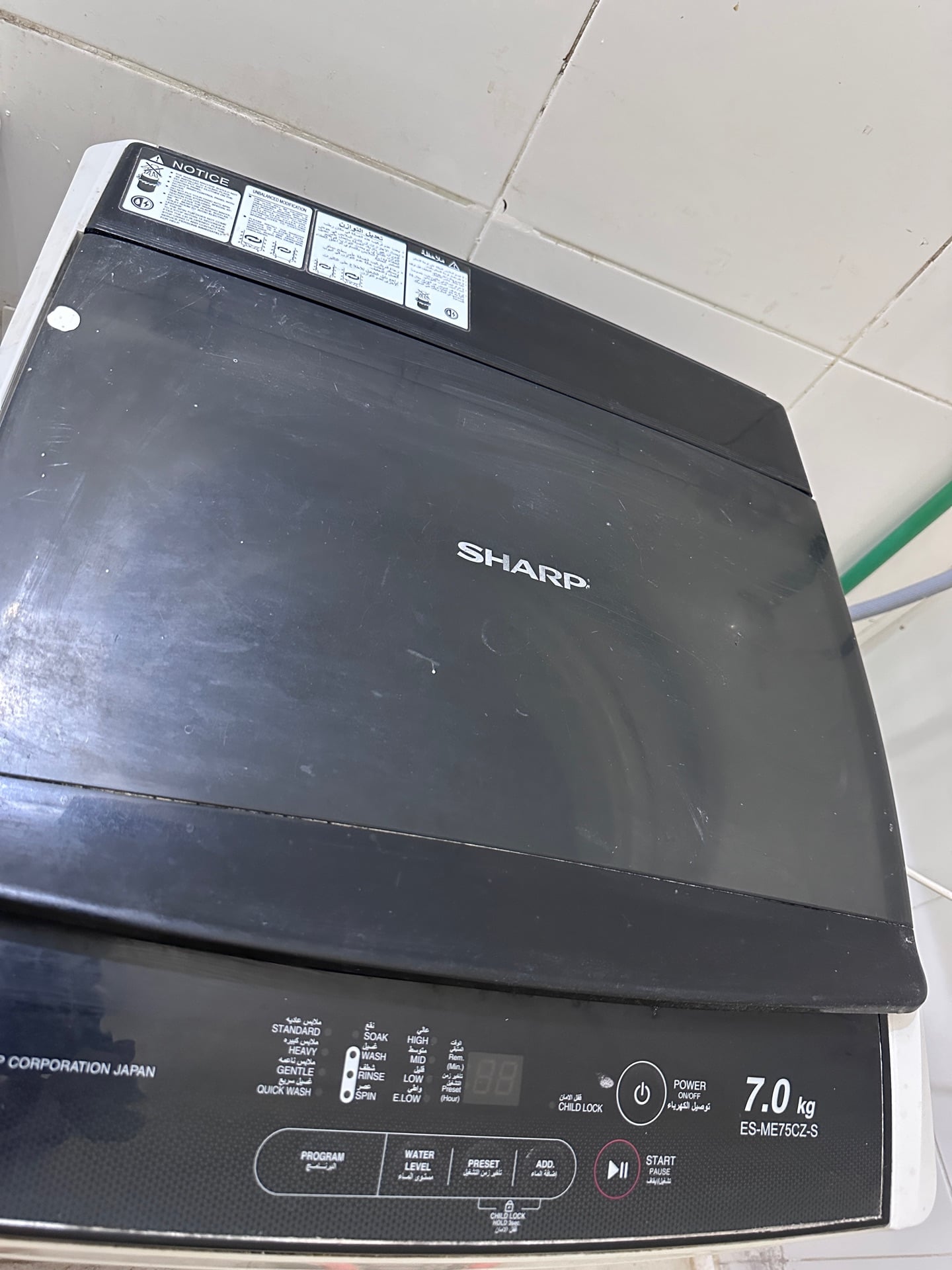     Top Load Washing Machine for Sale – Excellent Working Condition - Image 2