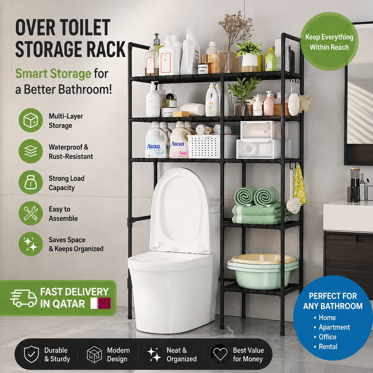 Space Saver Bathroom Rack - Over Toilet Organizer Shelf - Image 1
