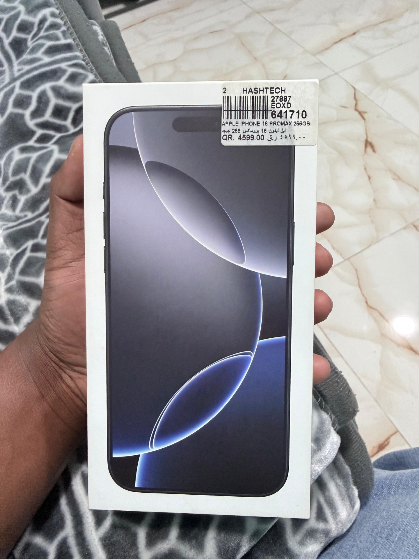 16promax 256Gb  - Image 3