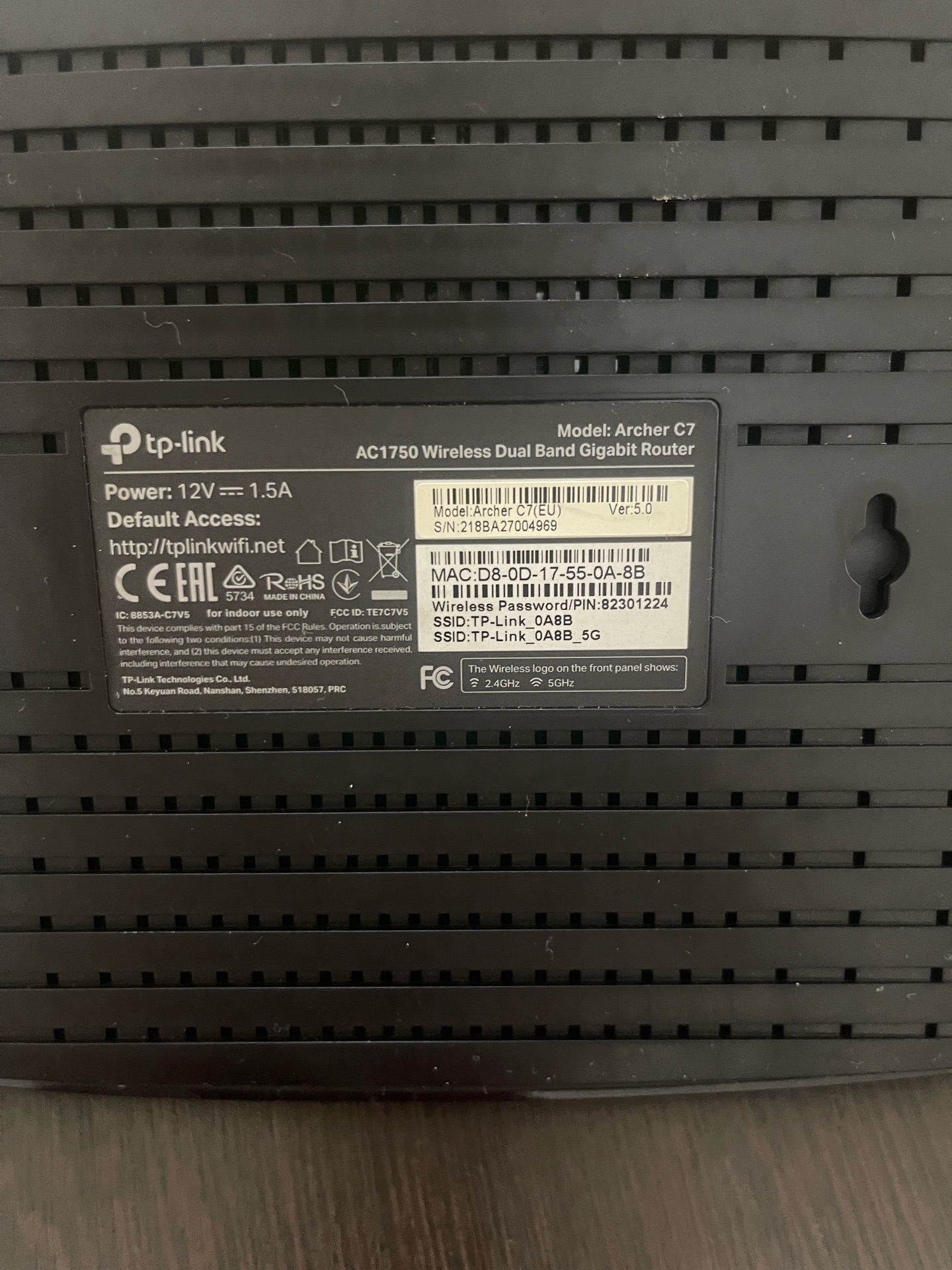 Router - Image 6