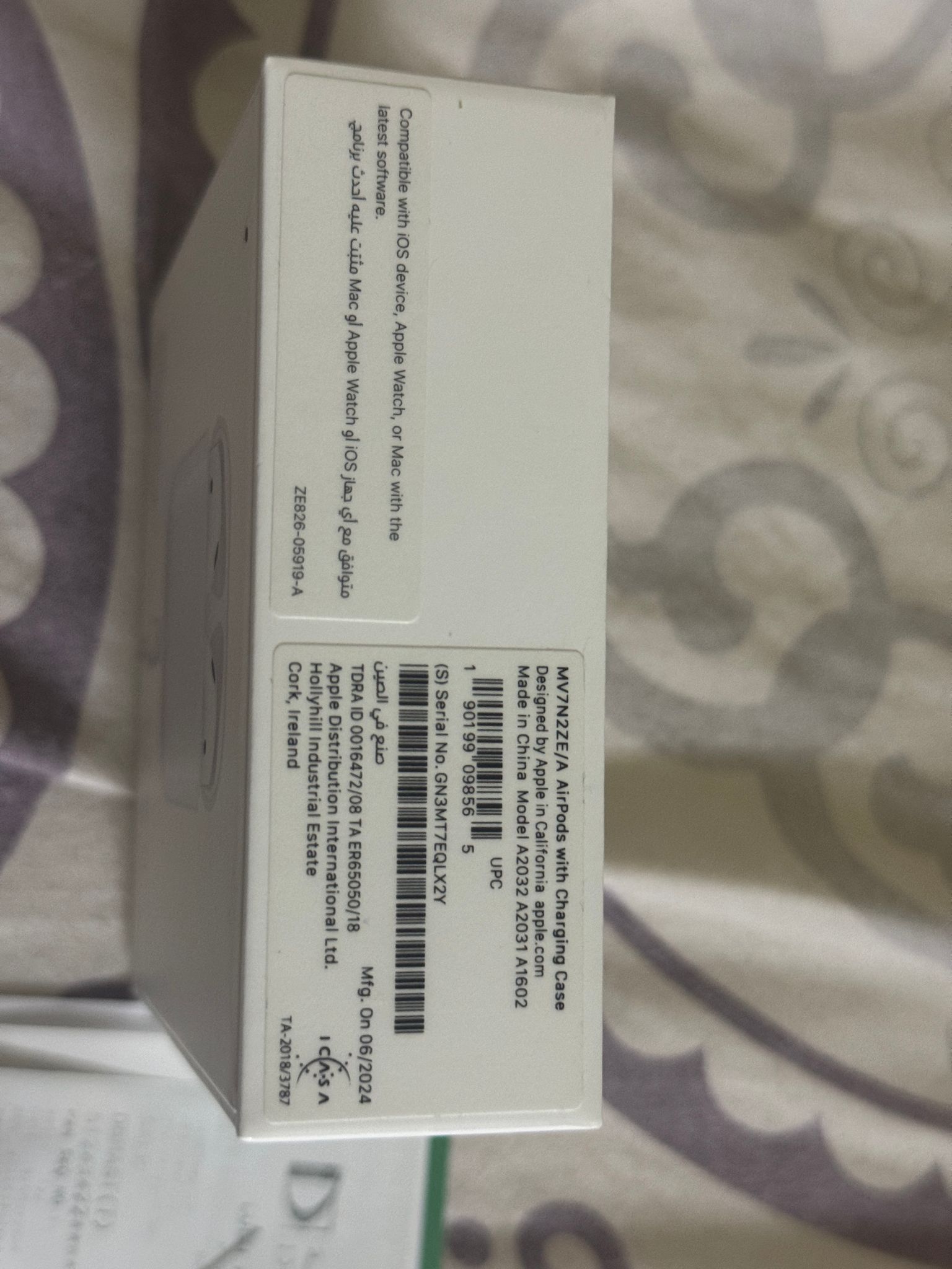 Earpod 2 - Image 2