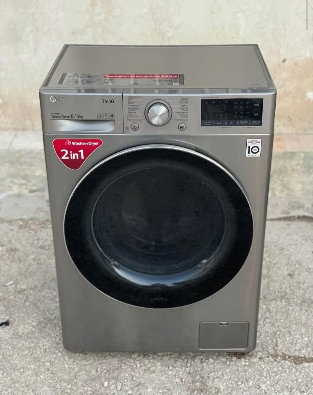 Samsung LG Brand Washing Machine Available for sell 30378016 - Image 4