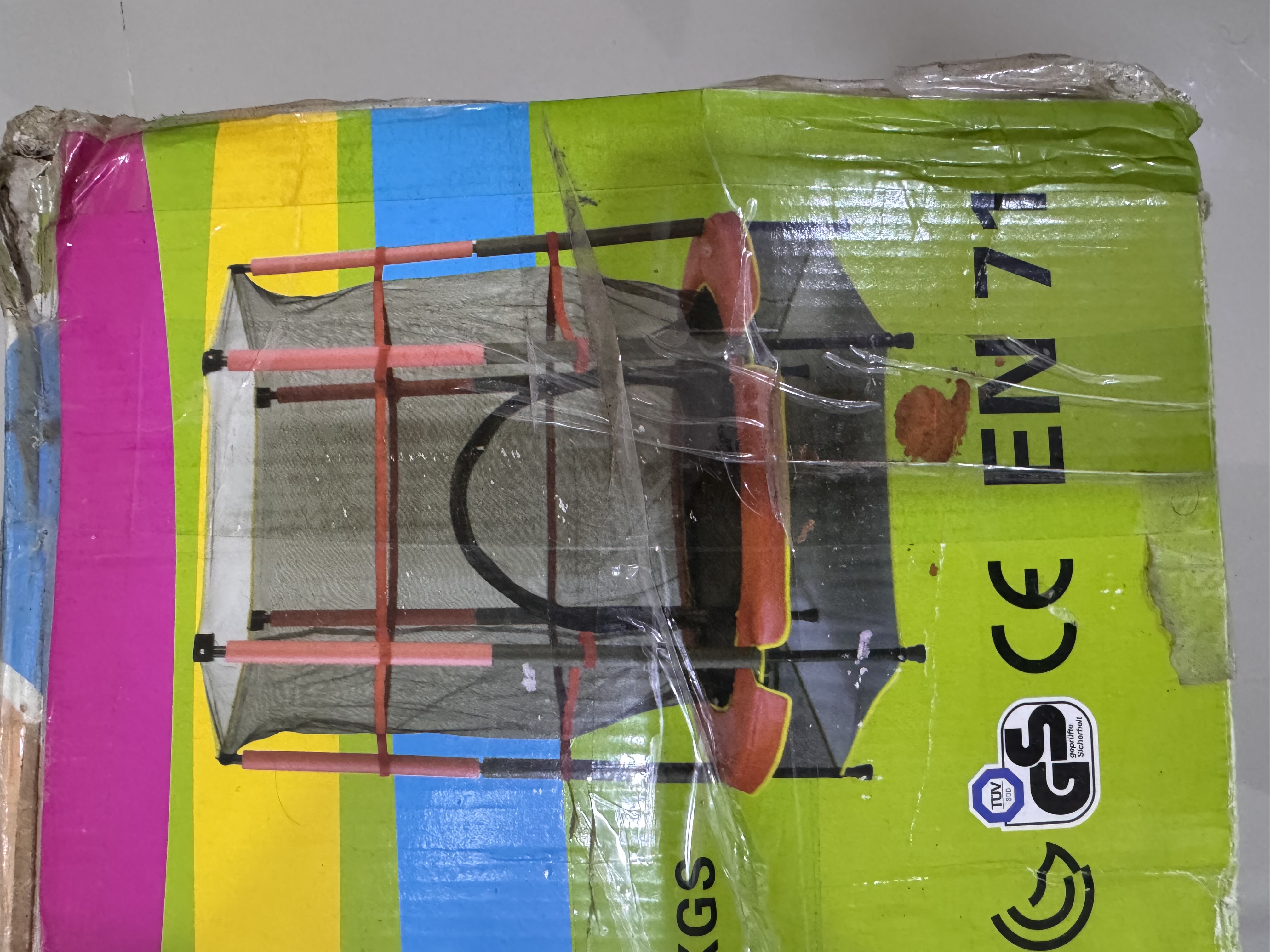 Trampoline  - Image 4