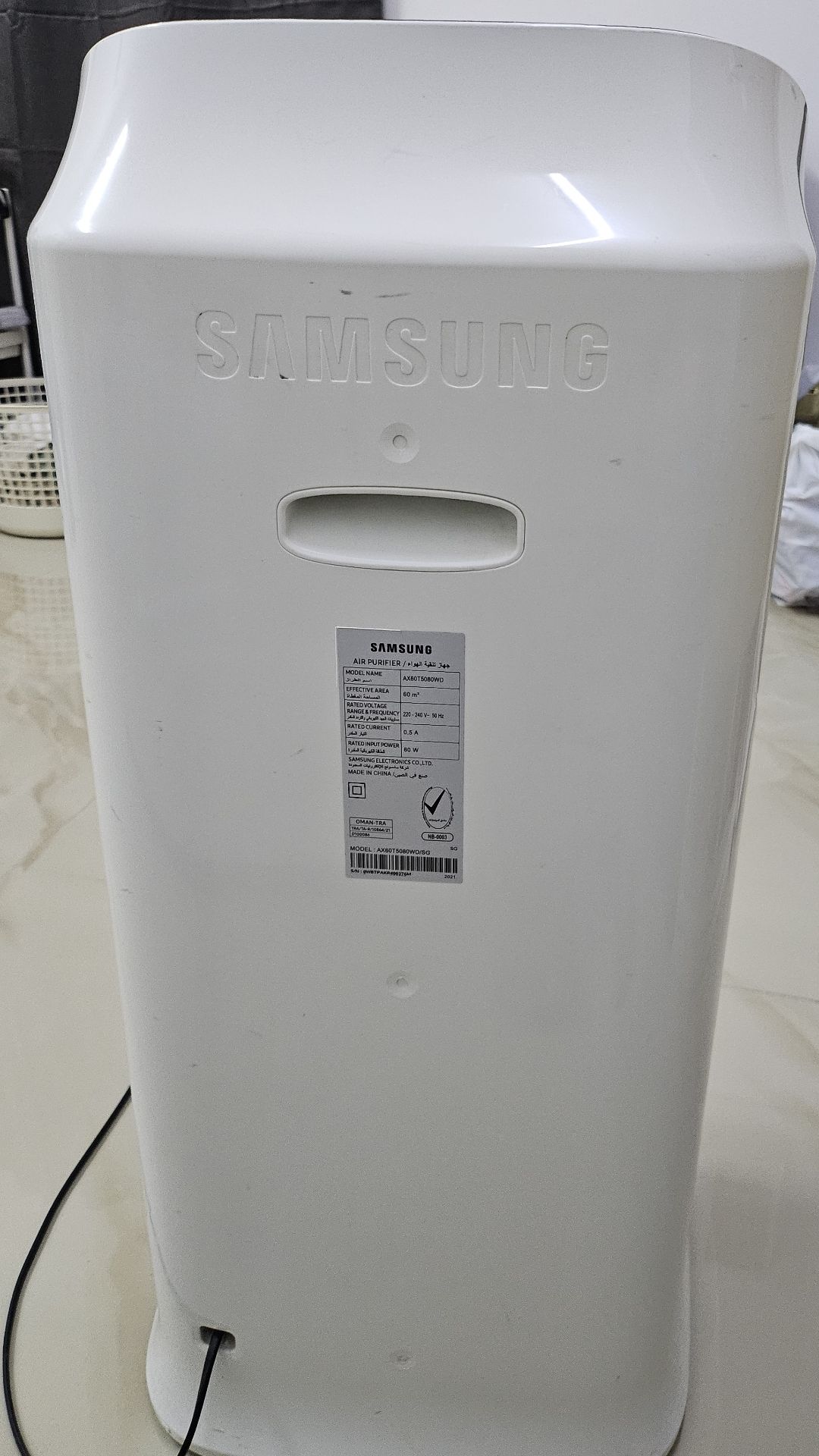 Samsung Air Purifier AX60T5080WD - Image 4