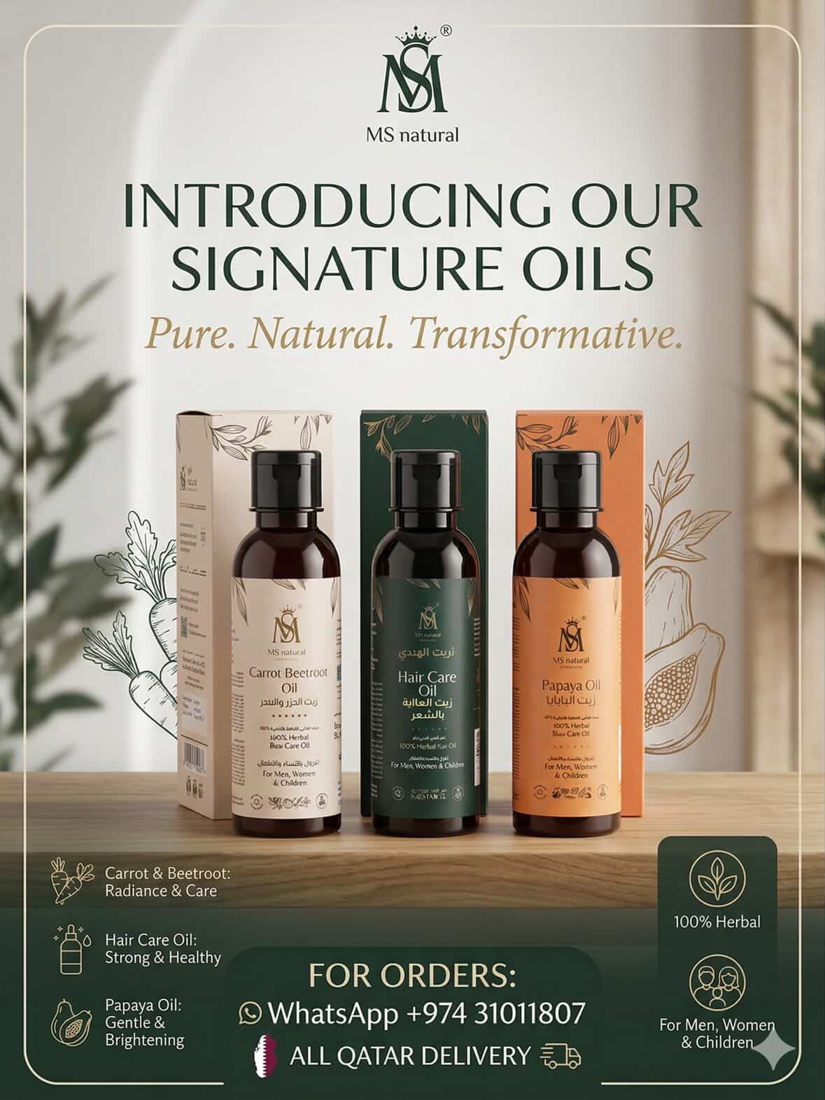 MS NATURAL HAIR OIL & SKIN CARE OIL - Image 4