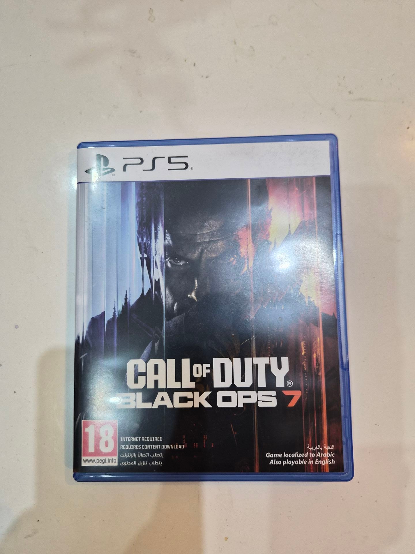 Call of duty 7 - Image 2