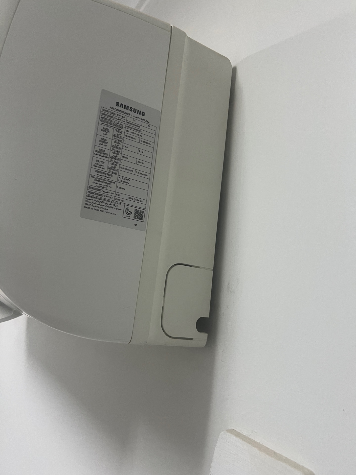 Samsung 1.5 Ton Split AC – Excellent Condition - Image 4