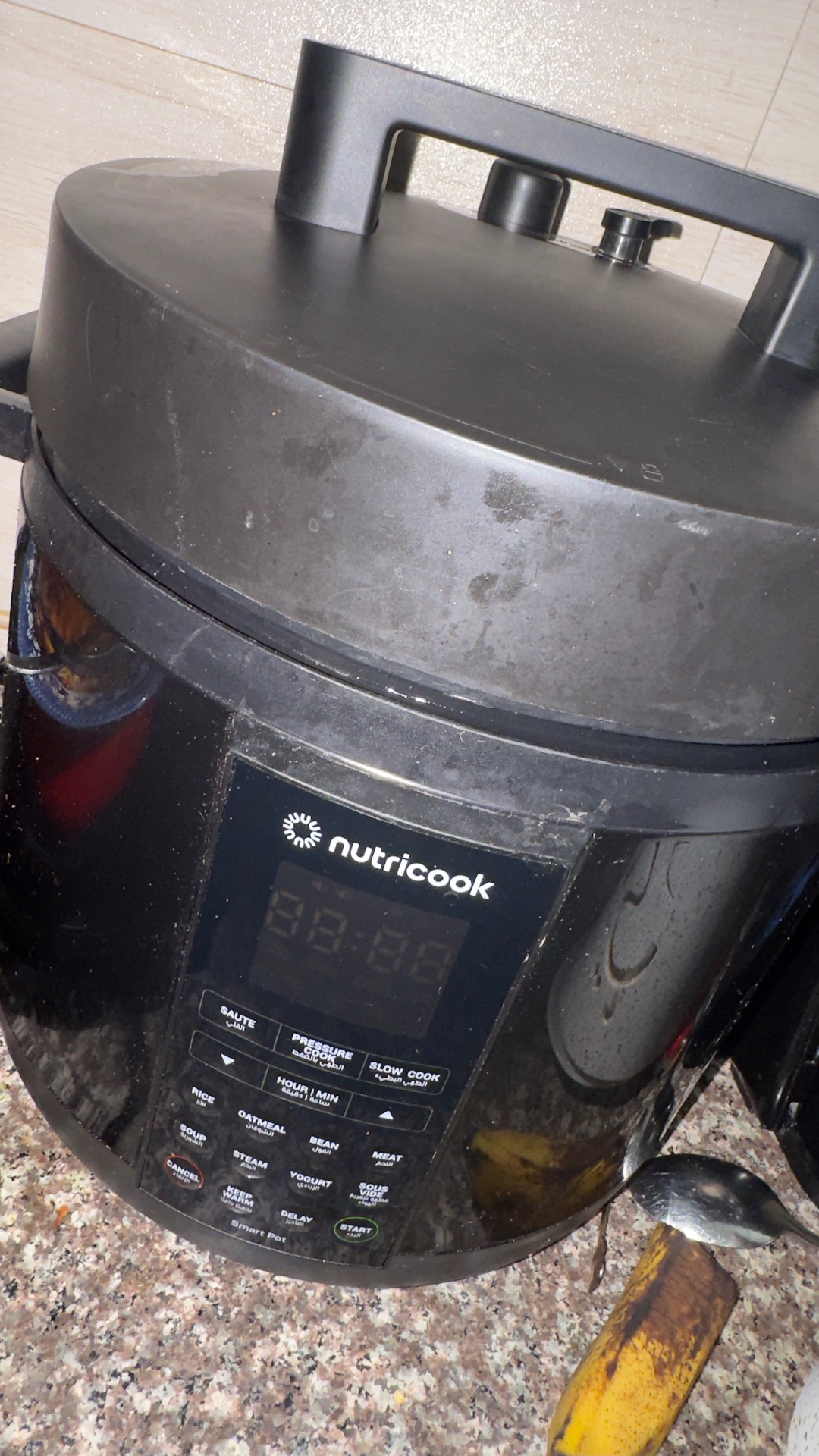 Nutricook Smart Pot  - Image 4