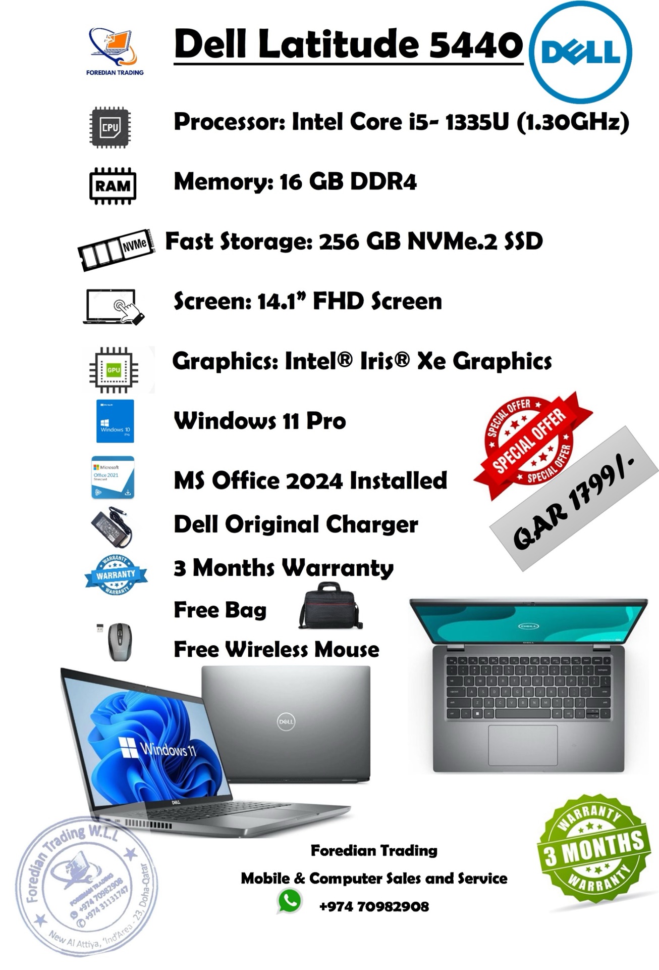 Dell Latitude 5440 - Image 1