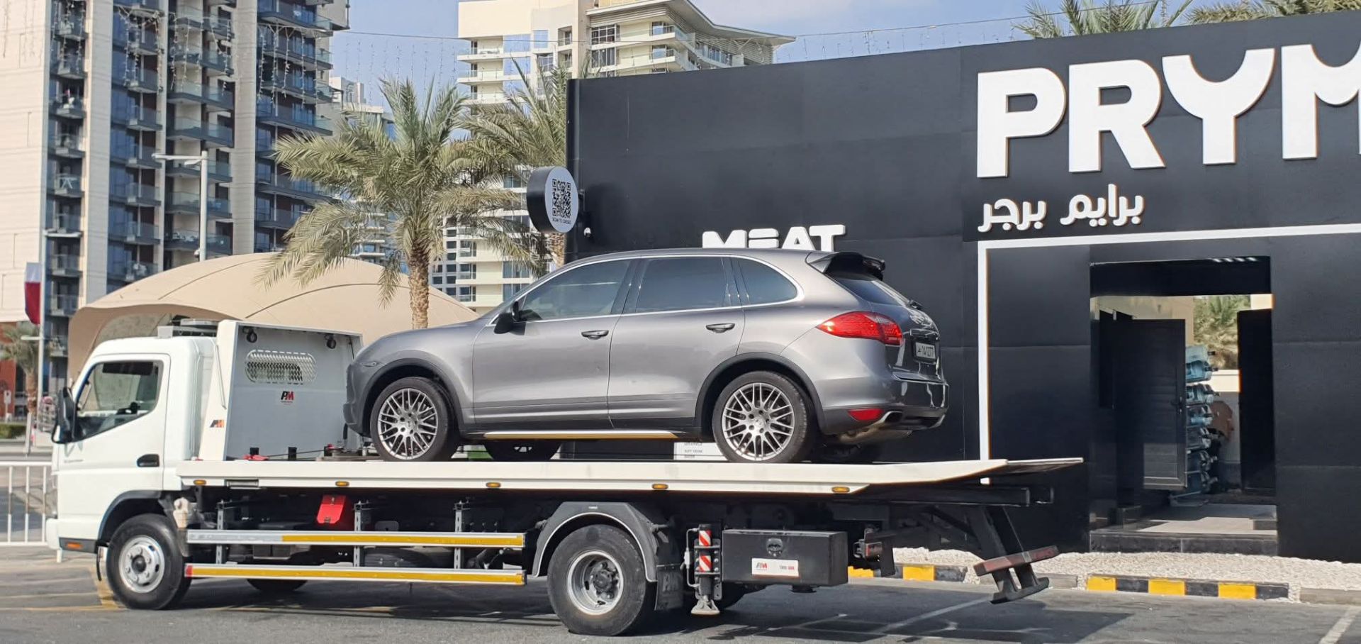 Car towing service - Image 4