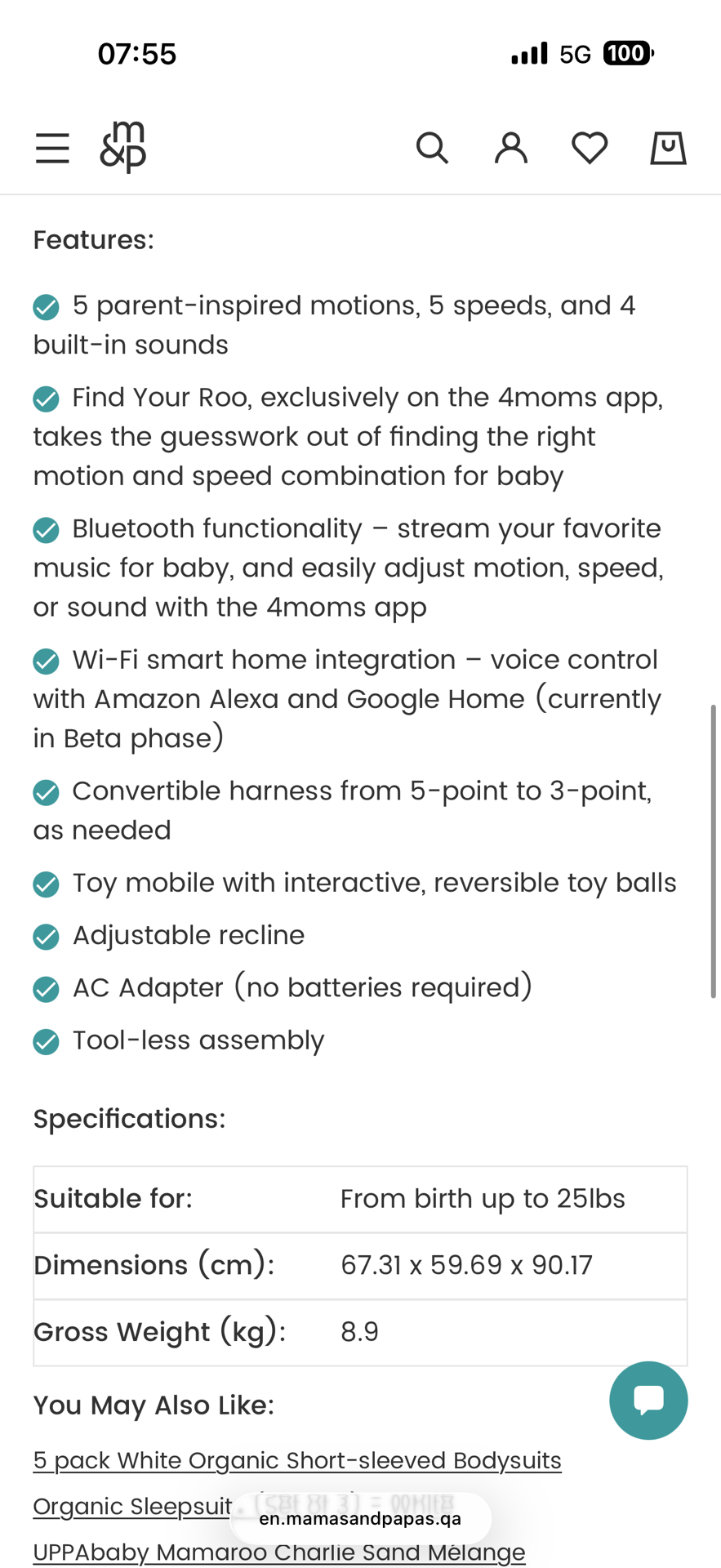 4moms MamaRoo Baby Swing - Image 4