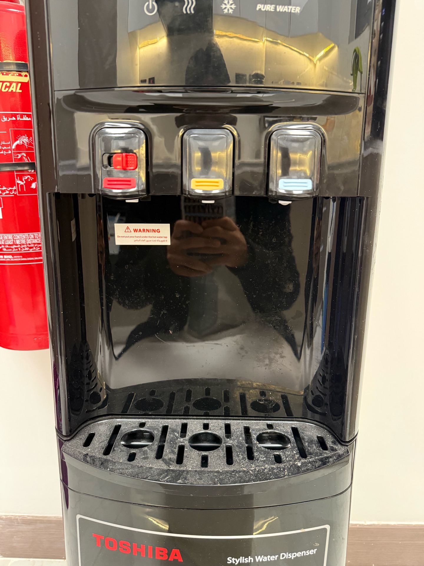 Toshiba Water Dispenser - Image 2