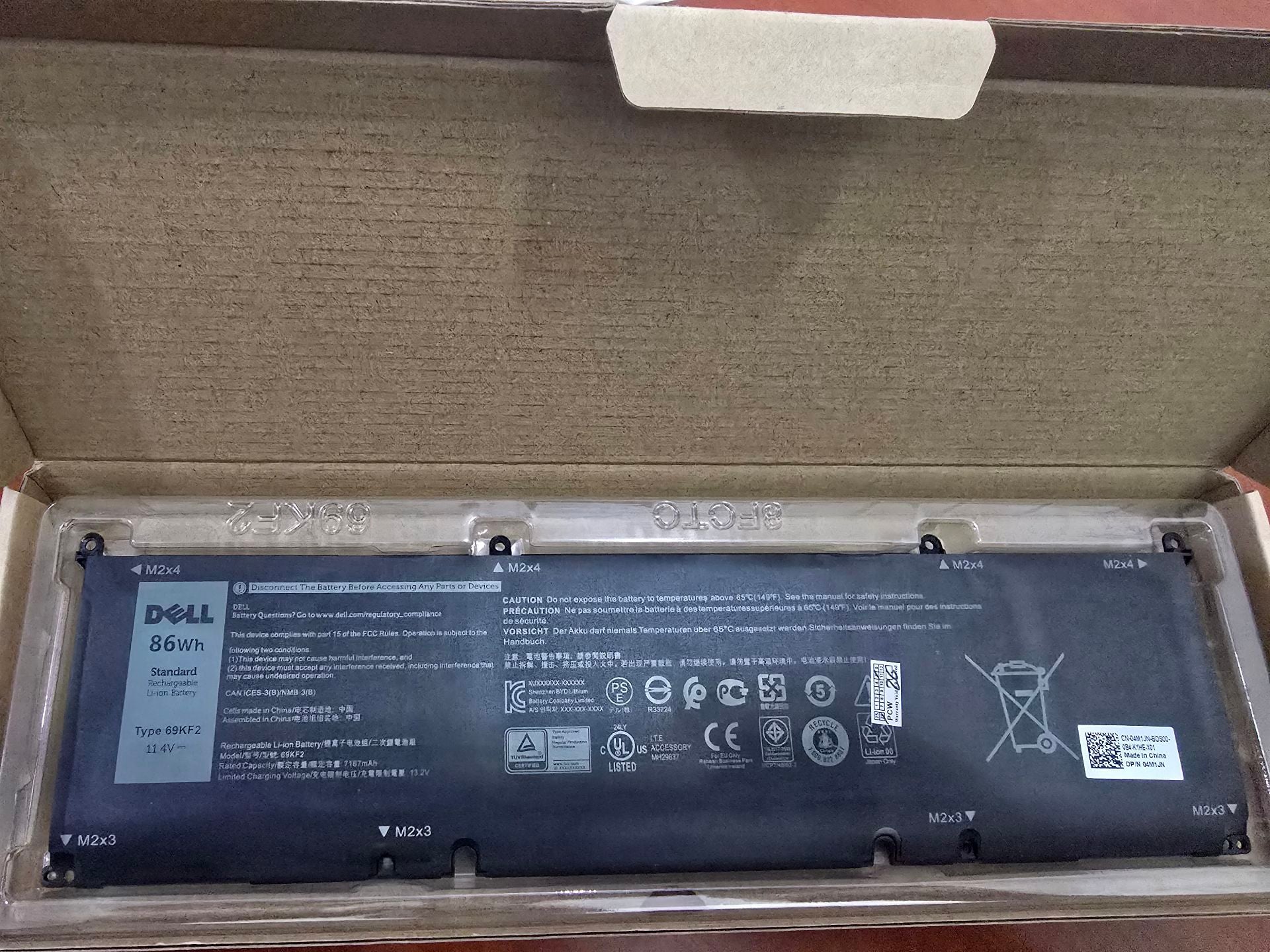 بطارية Dell للبيع 86wh - Image 9