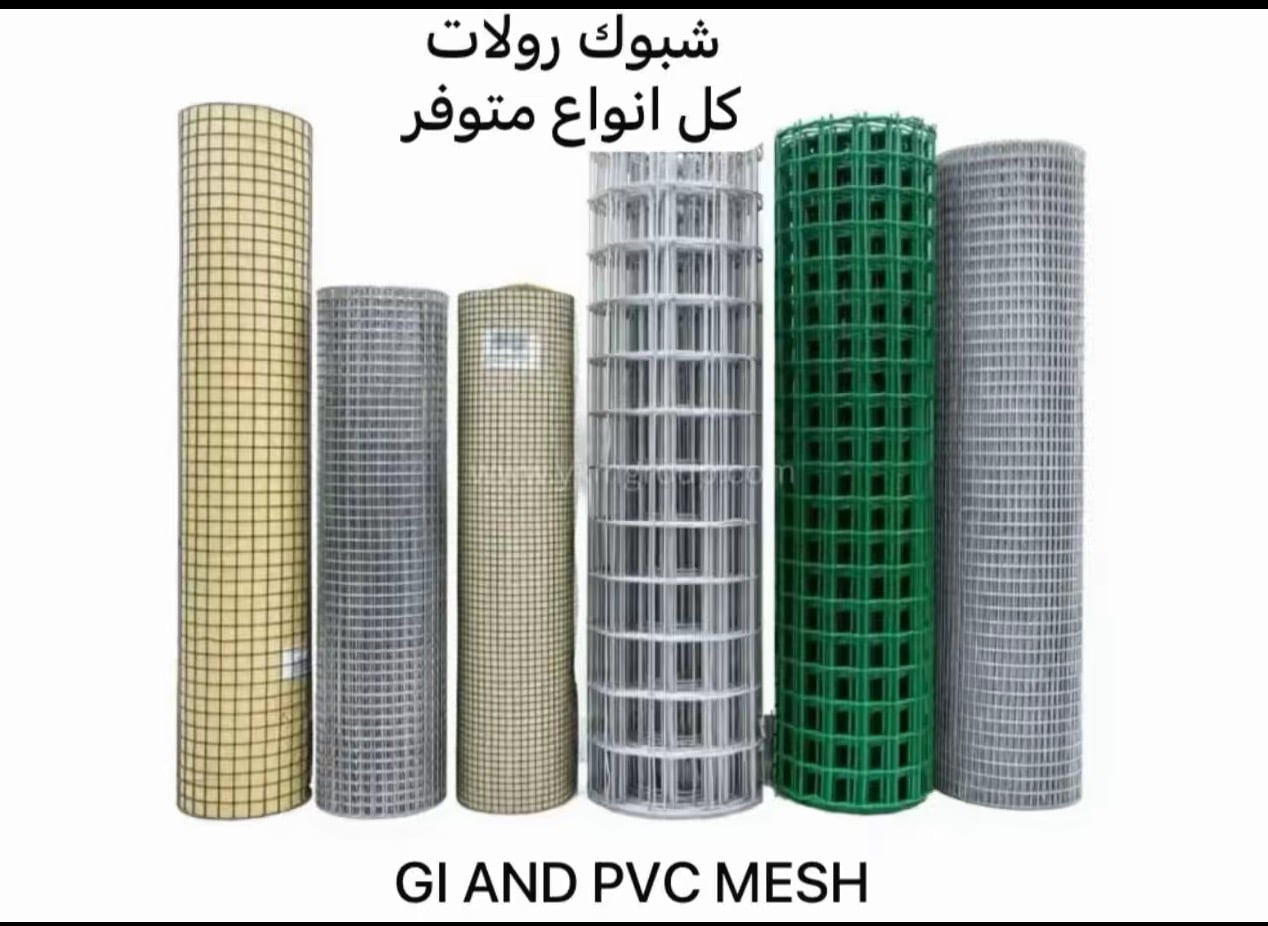 Gi and pvc mesh sheets,wire rope rolls - Image 8