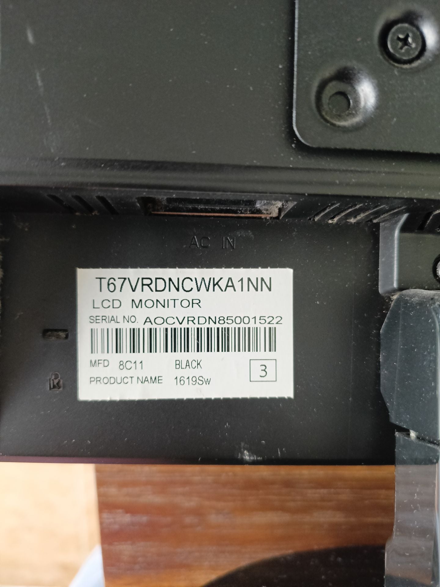 LCD Computer monitor - Image 6