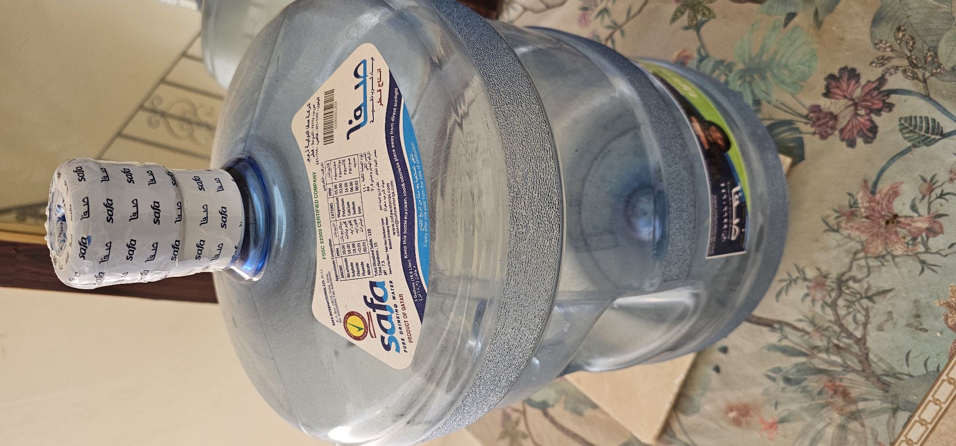 5 Safa Empty water bottles  - Image 2