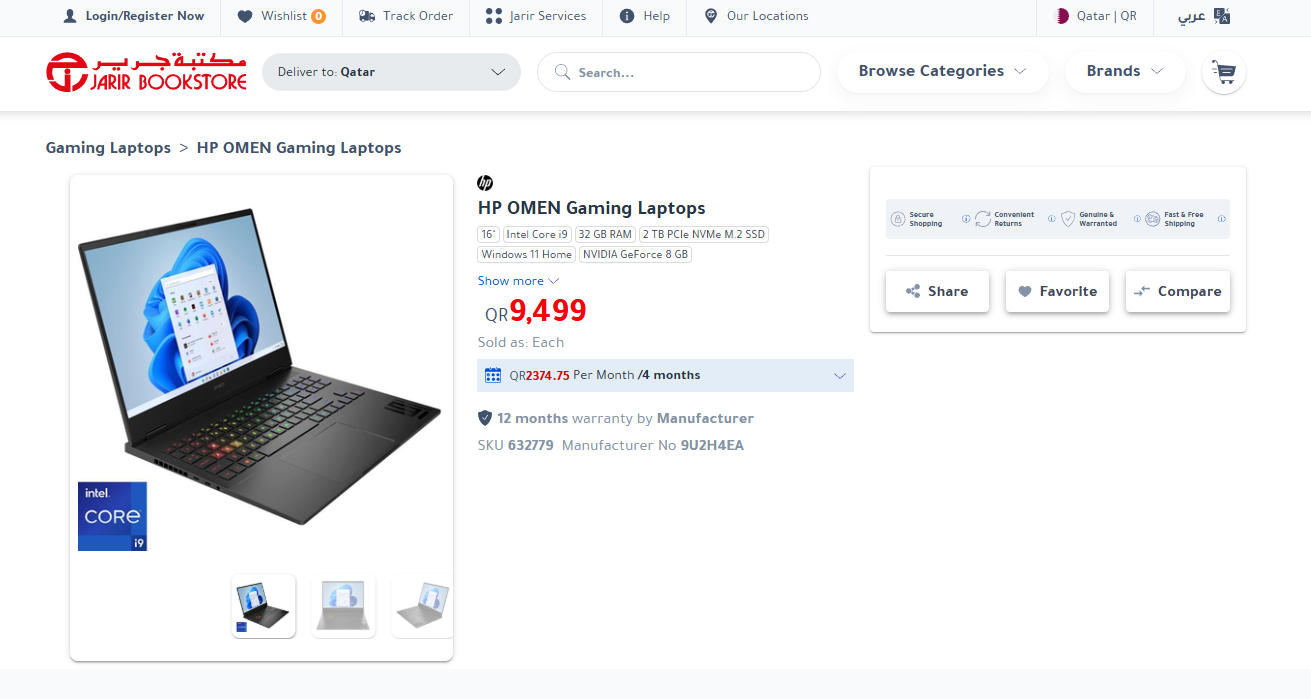 i9 HP Oman Highend Gaming and Graphics laptop for Sale - Image 6