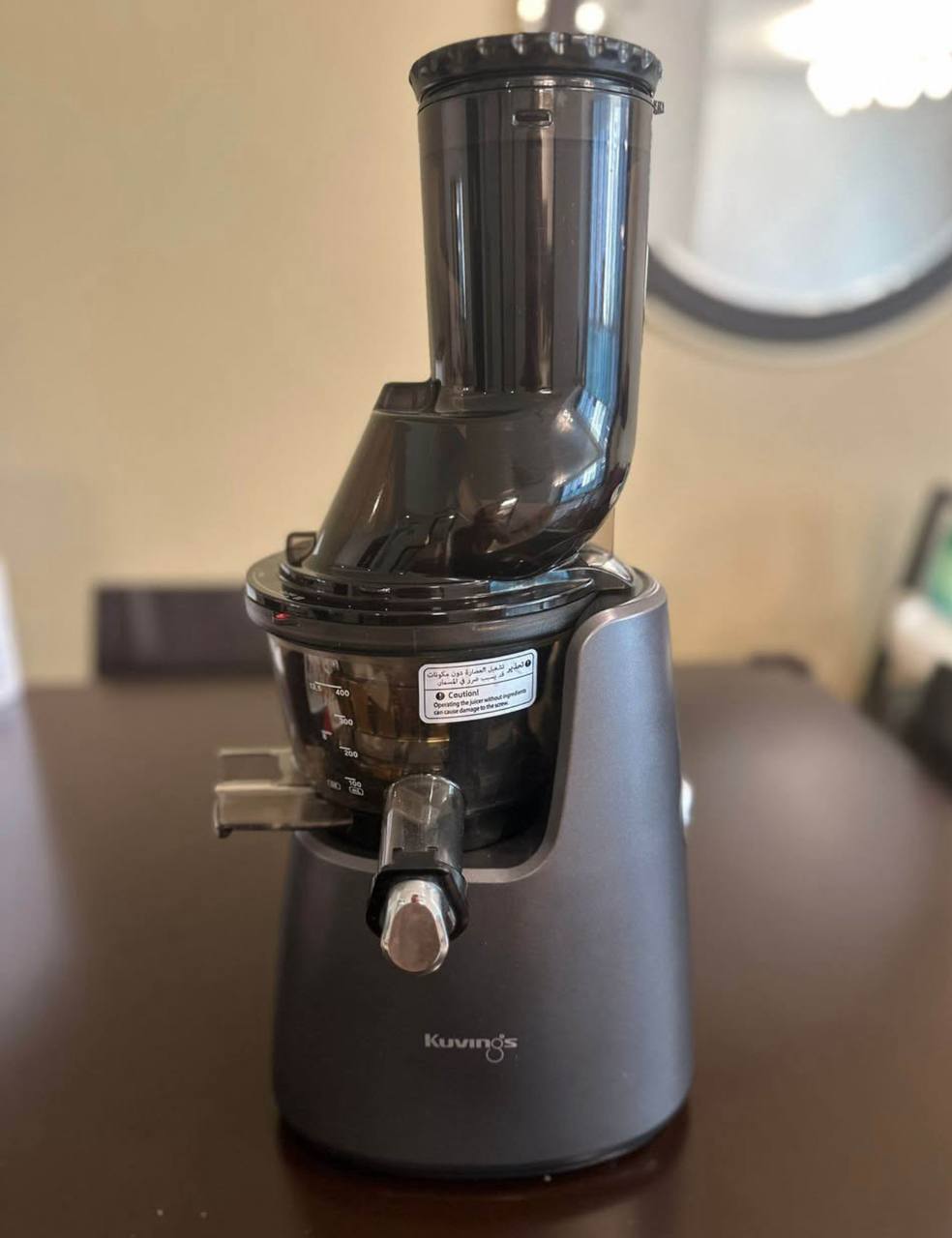 Kuvings EVO820 Whole Slow Juicer - Matte Black (Like New) - Image 5