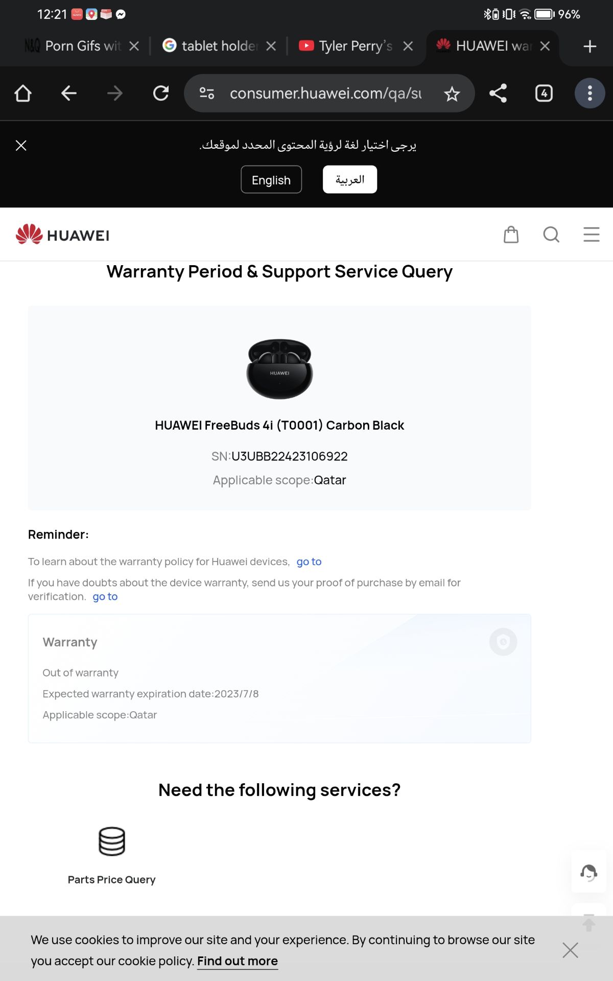 HUAWEI FreeBuds 4i  ANC Black - Image 4