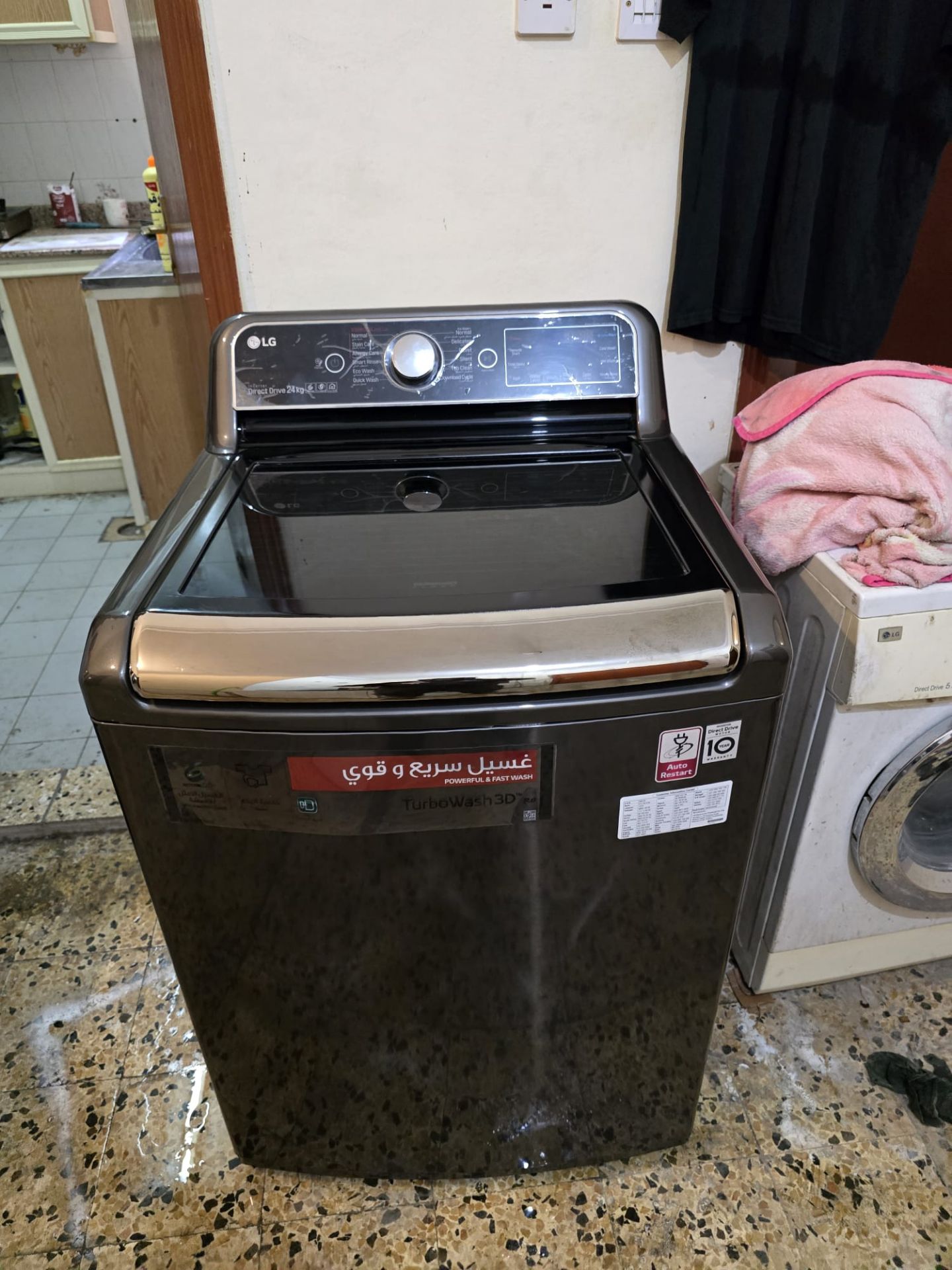 LG 24 kg top load   washing machine for sale call us 50302619 - Image 8