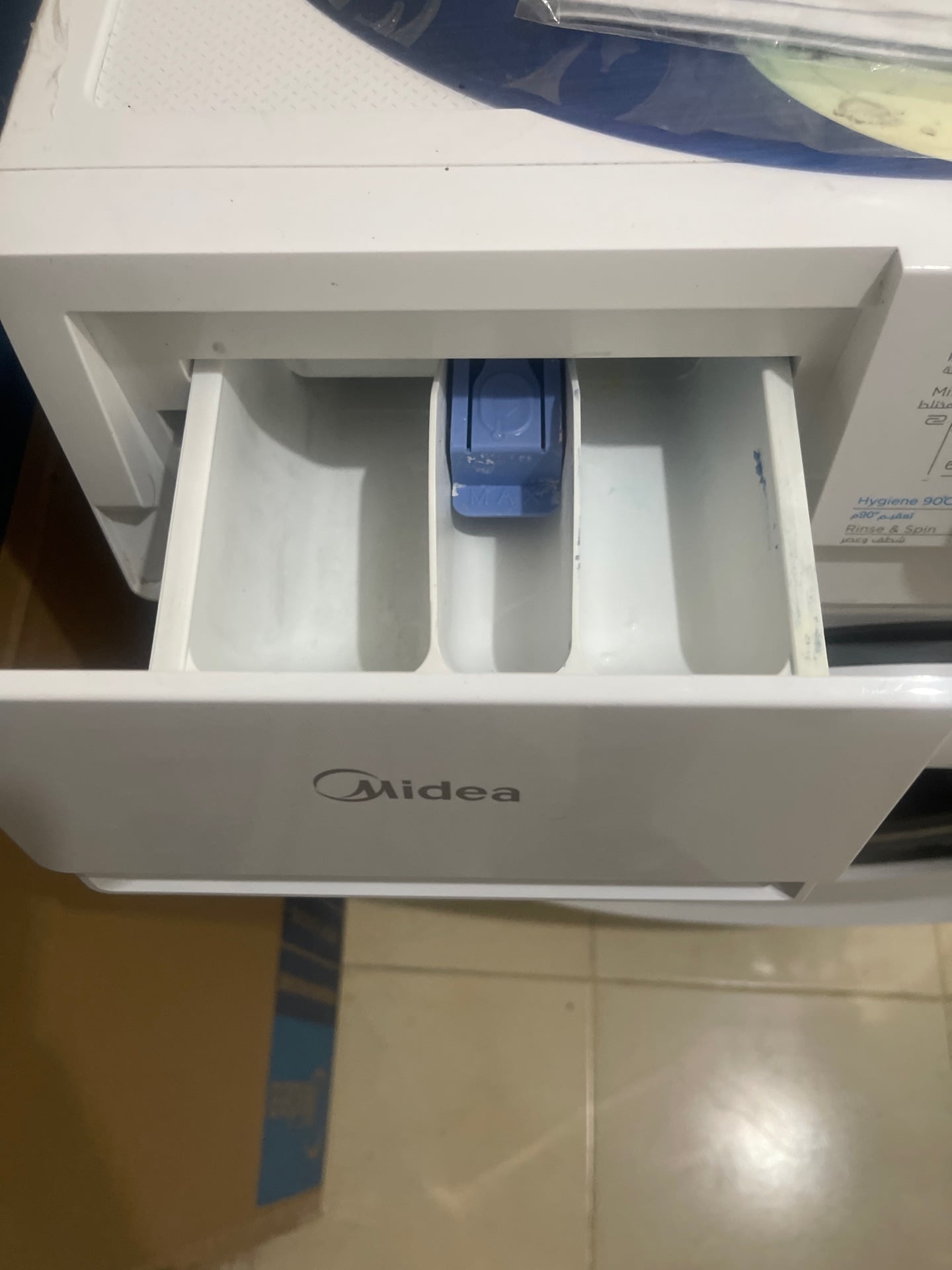 7kg Midea Front Load Washer 1200 RPM, Doha Pickup - Image 3