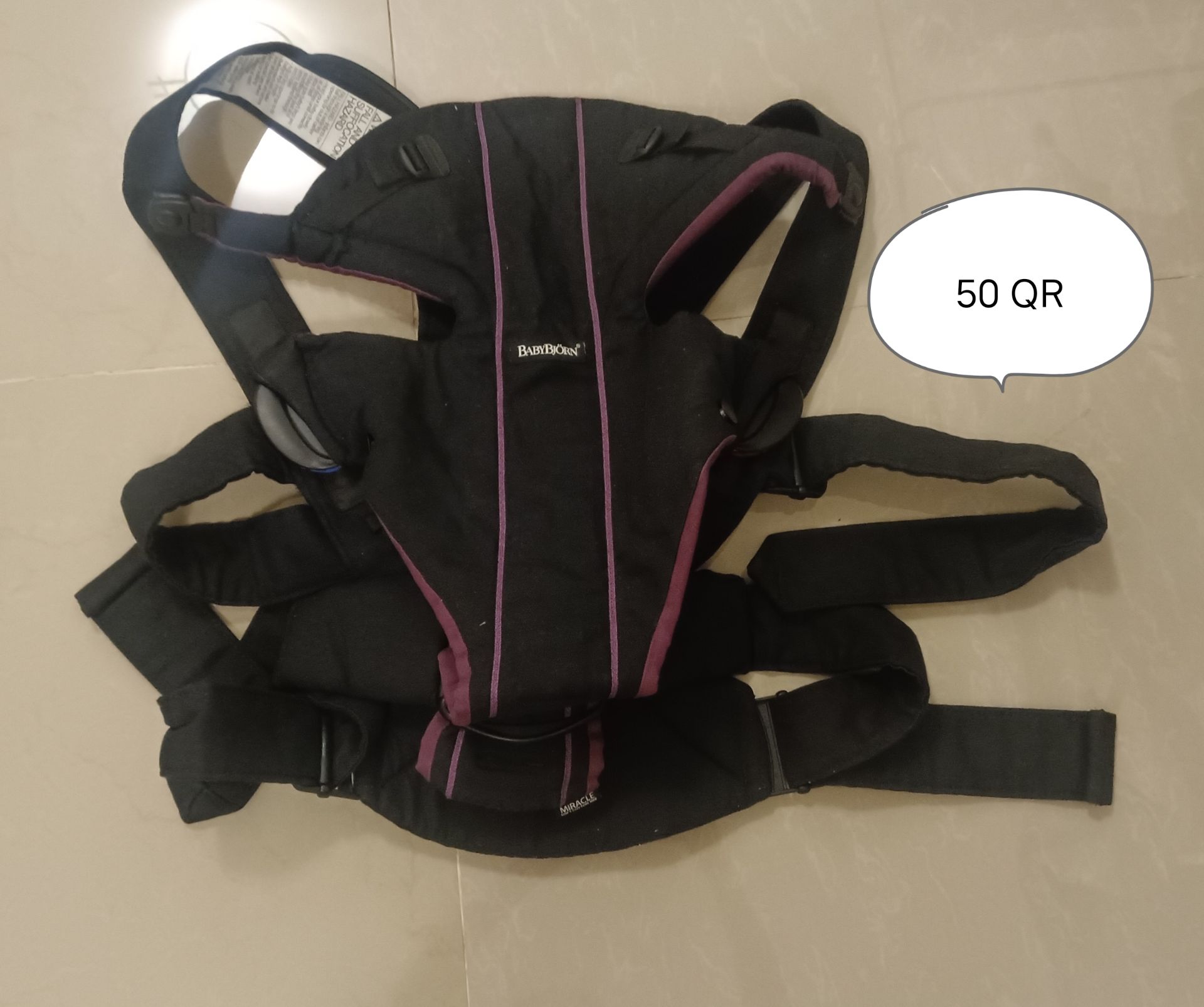 Baby carrier  - Image 2