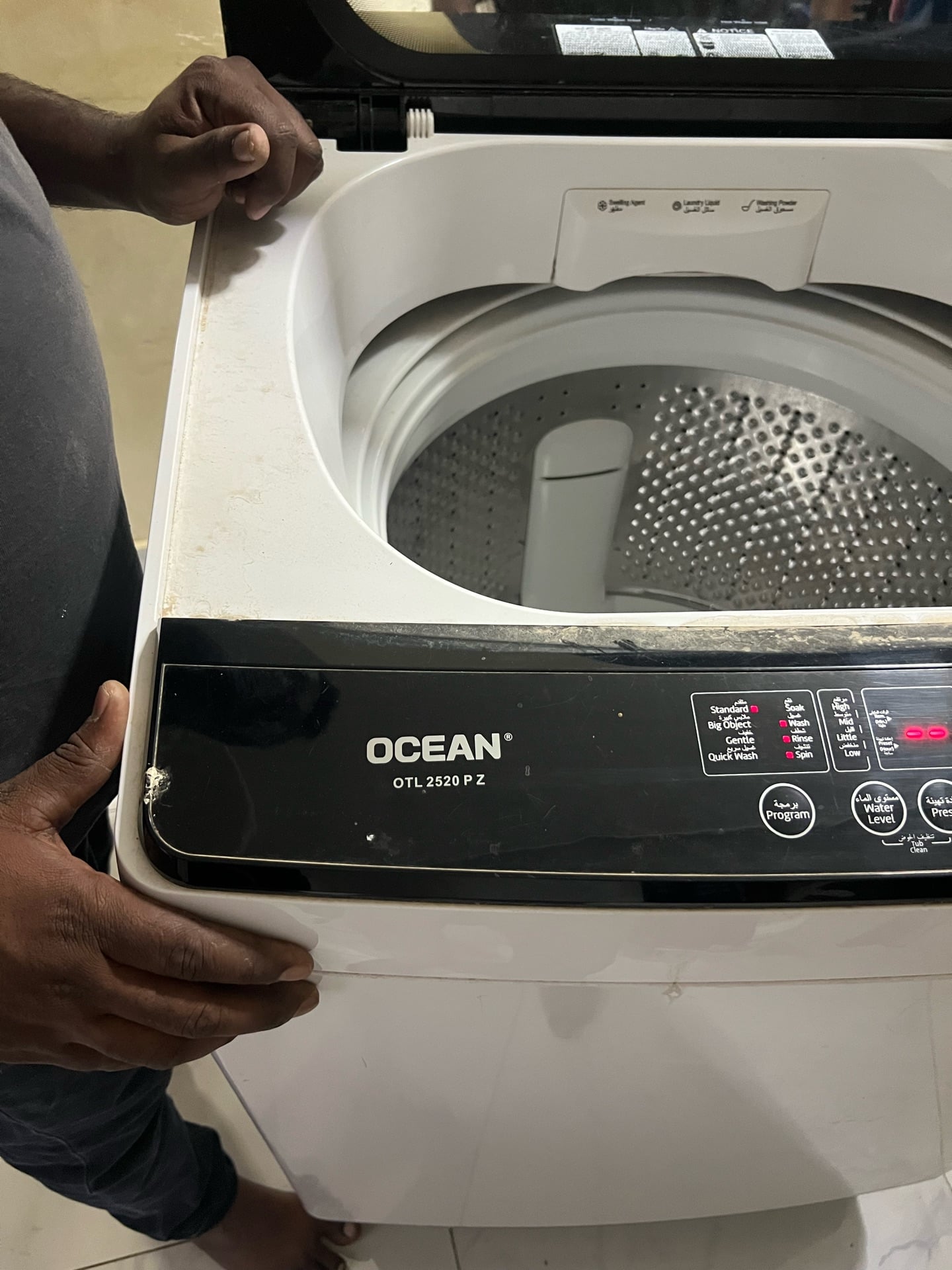 Washing machine 20 kg - Image 1