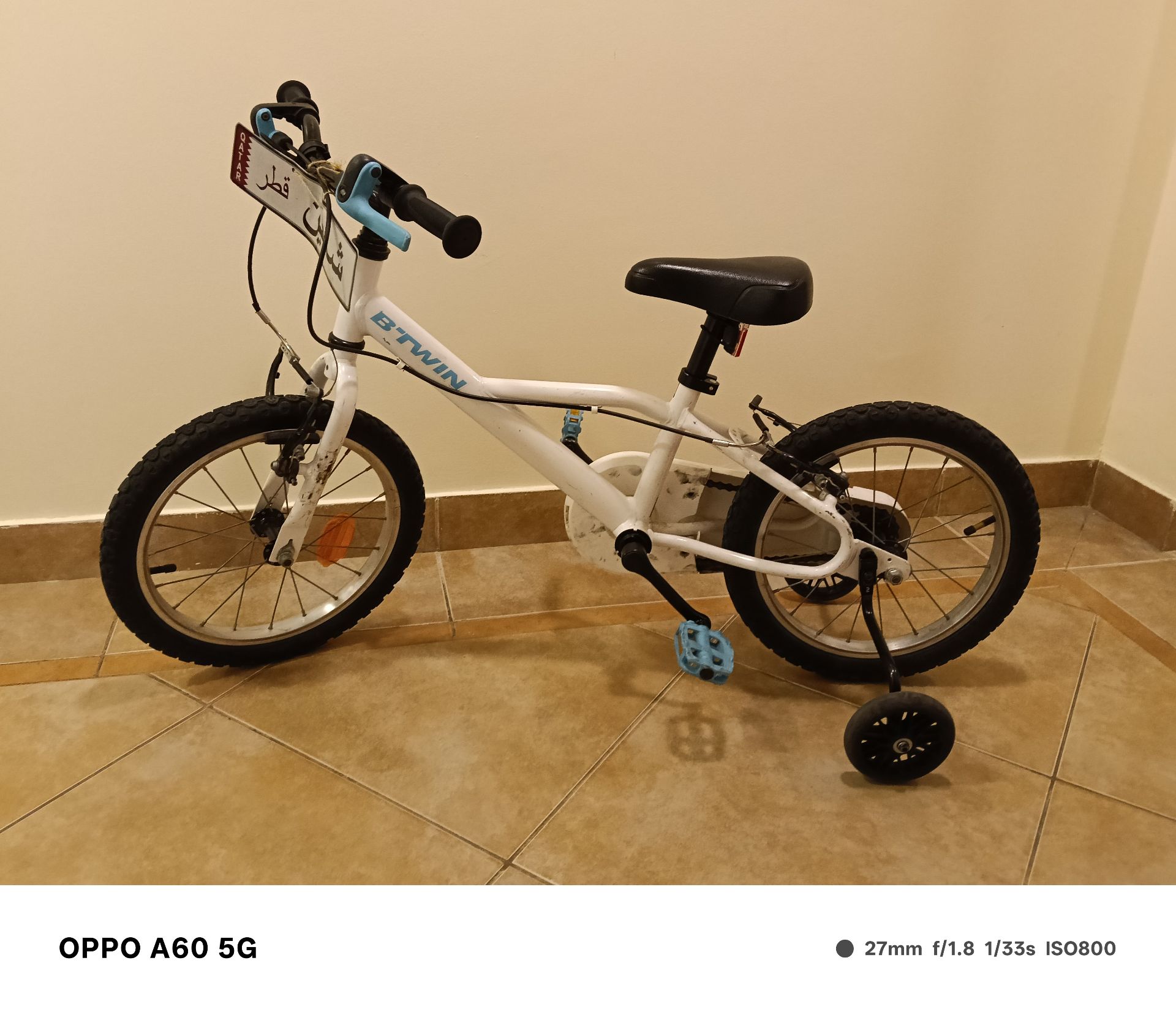 Kids Bicycle (Decathlon) – Good Condition – For Boys - Image 2