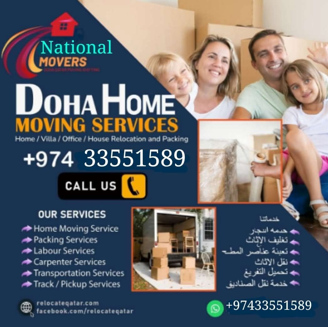 Best price for moving shifting and packaging 33551589 - Image 6