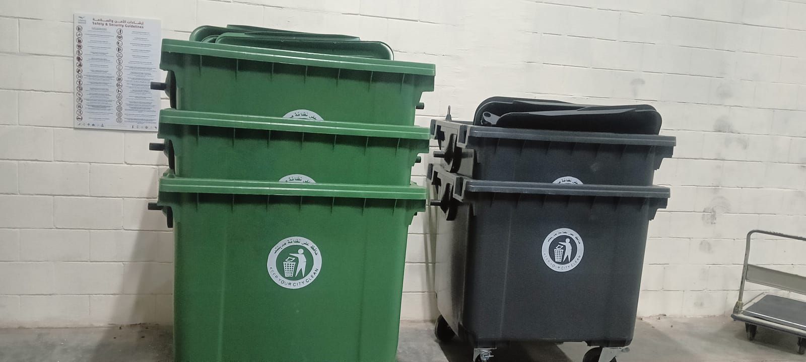 Waste bin /drum/counatiner - Image 3