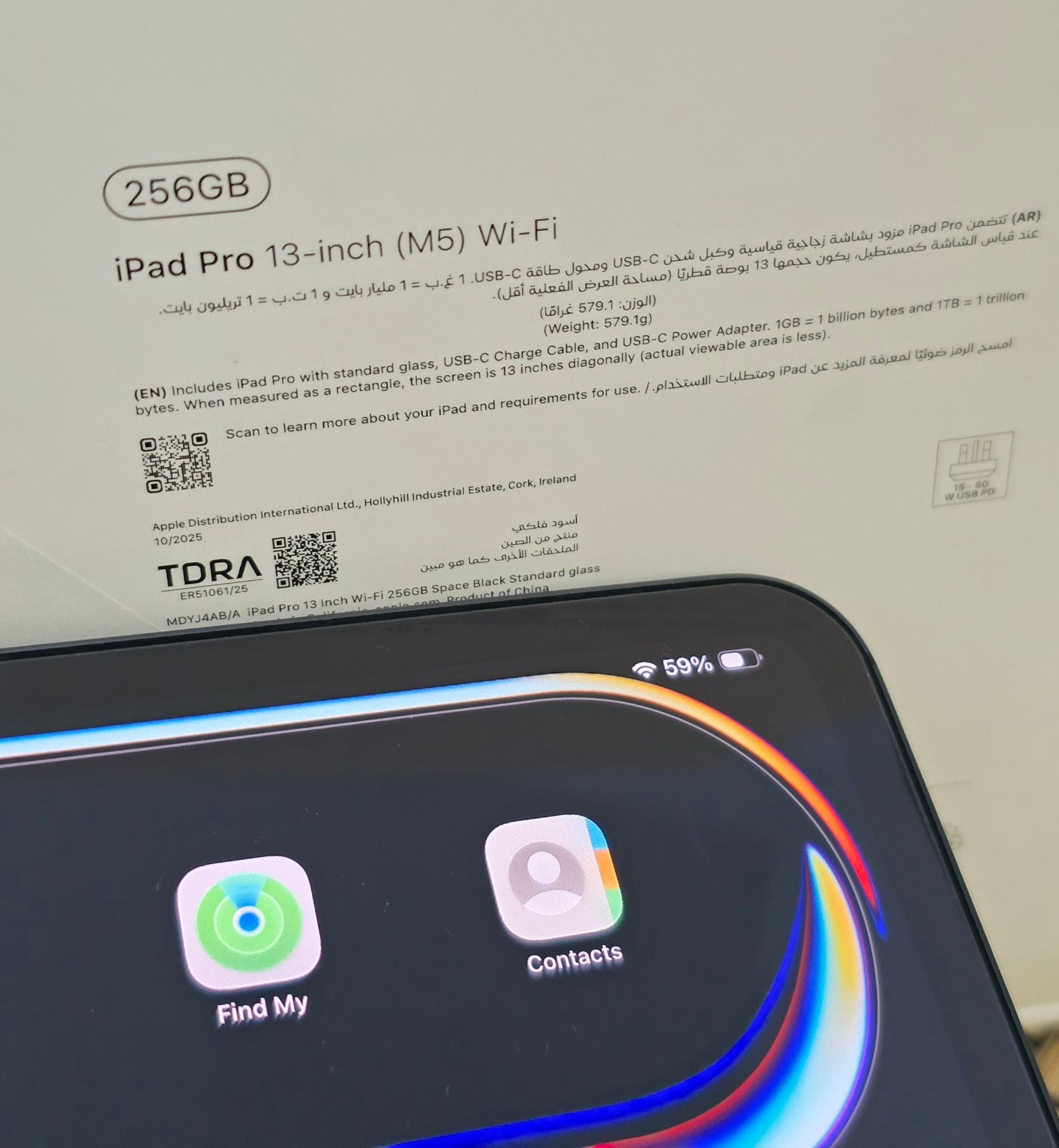 iPad Pro M5 13 بوصة 256 جيجابايت واي فاي أسود - Image 6