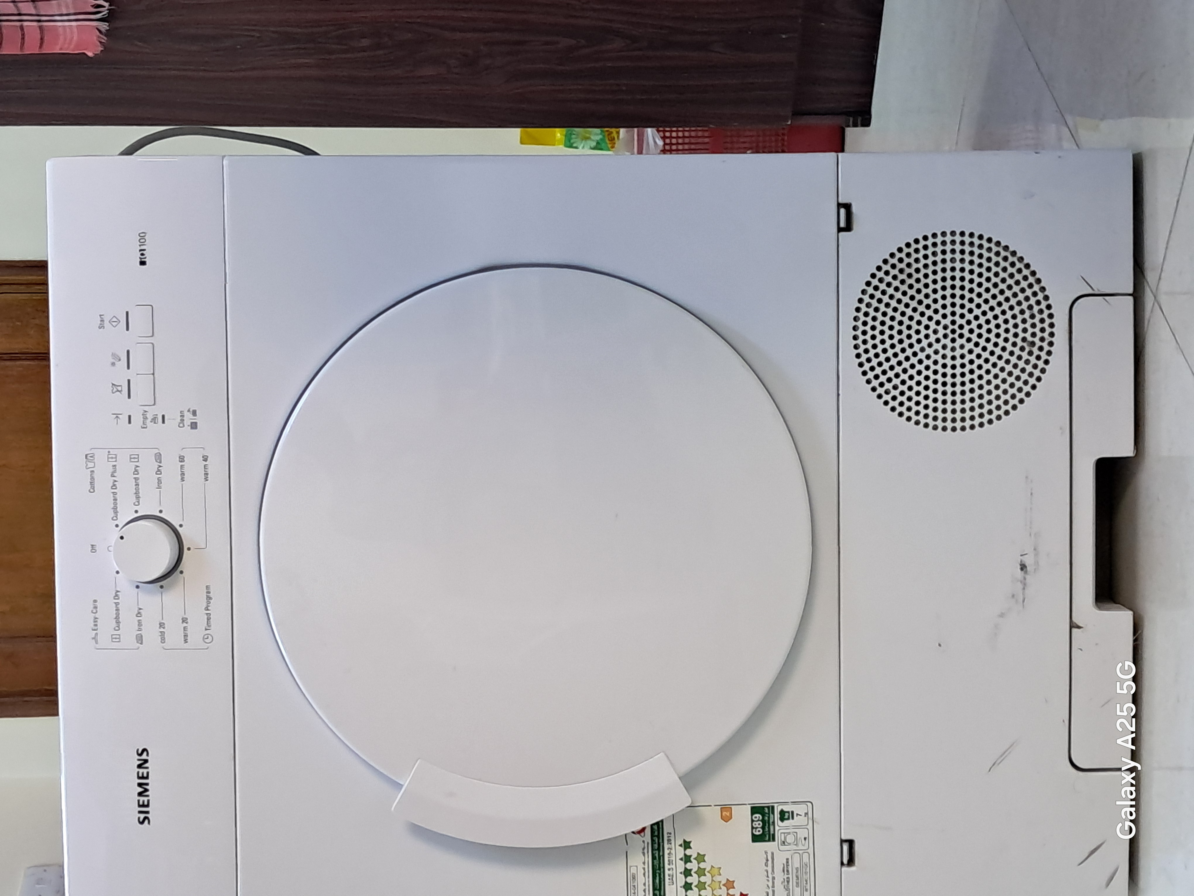 Dryer - Image 1