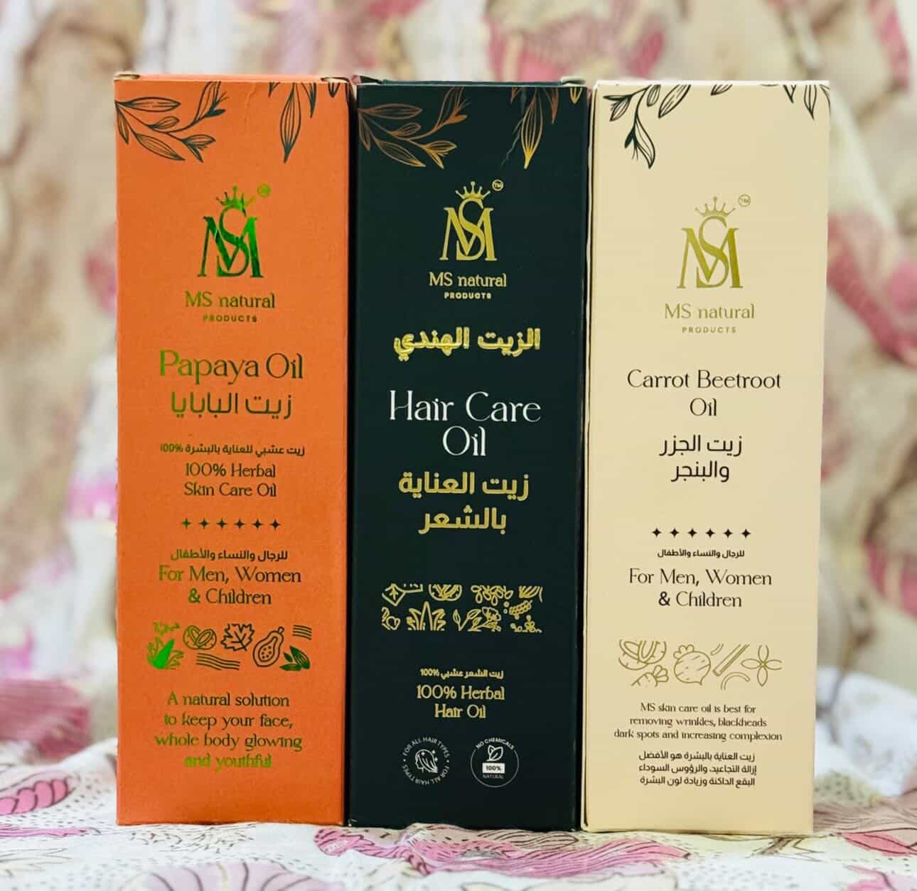 MS NATURAL HAIR OIL & SKIN CARE OIL - Image 1