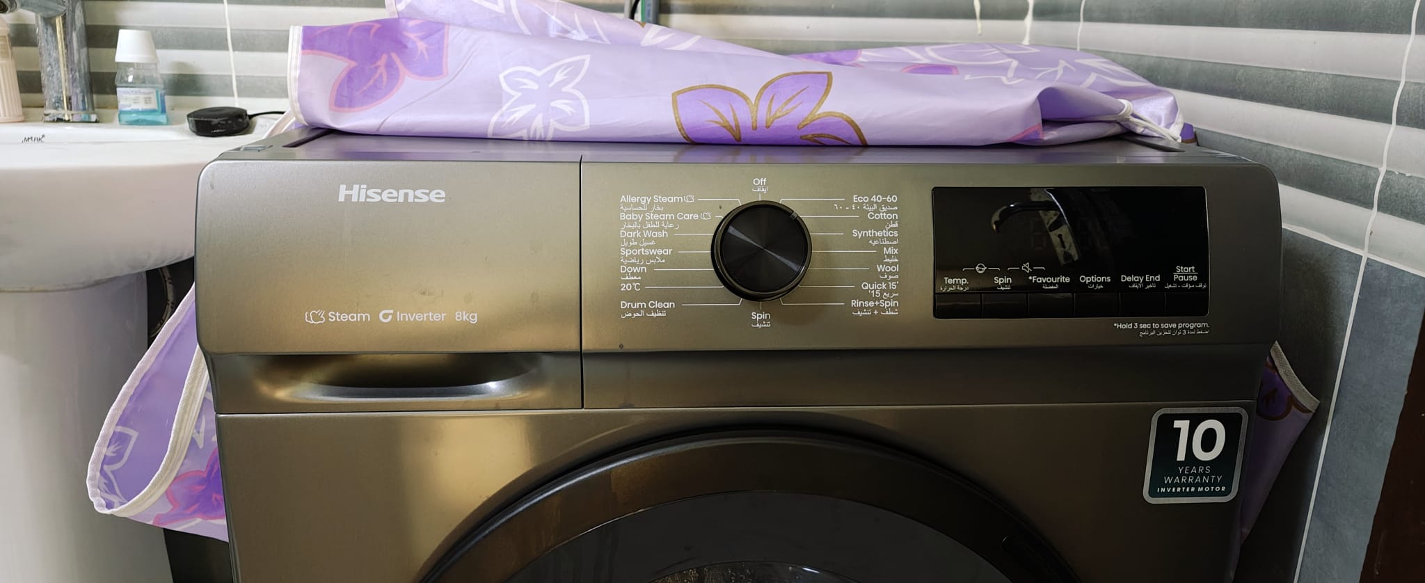 Hisense Fully Automatic Washing Machine - Image 2