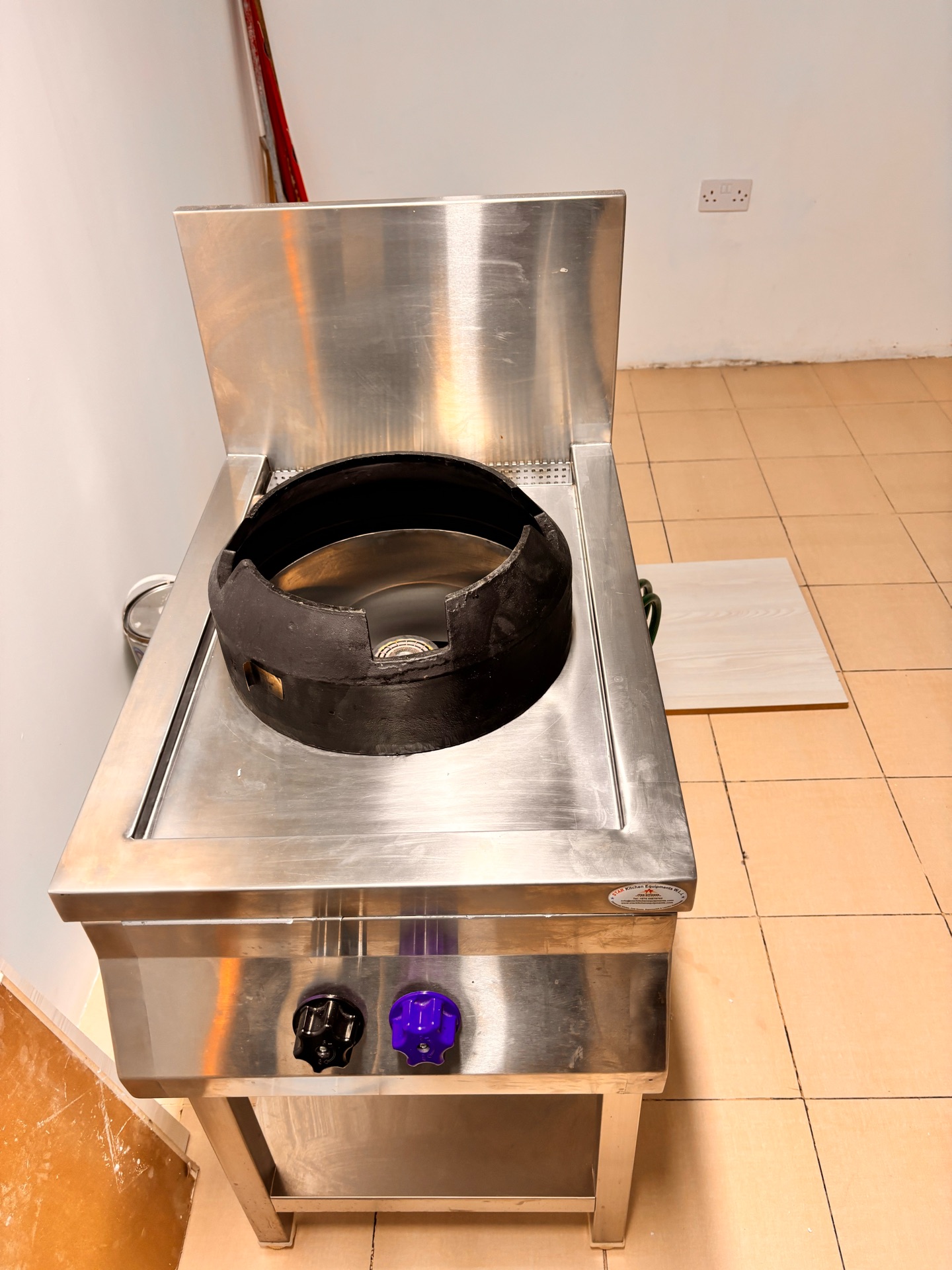 China Burner  - Image 7